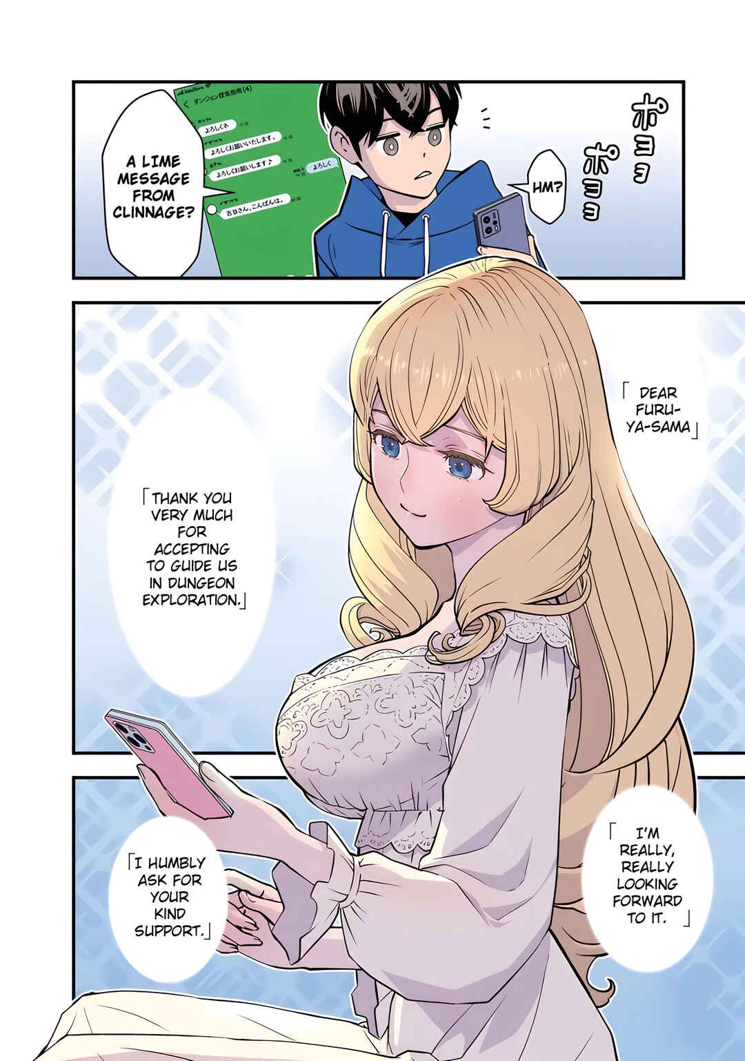 Page 4 Chapter 23 Isekai Kaeri no Yuusha wa, Dungeon ga Shutsugen shita Genjitsu Sekai de, Influencer natte Kane wo Kasegimasu!