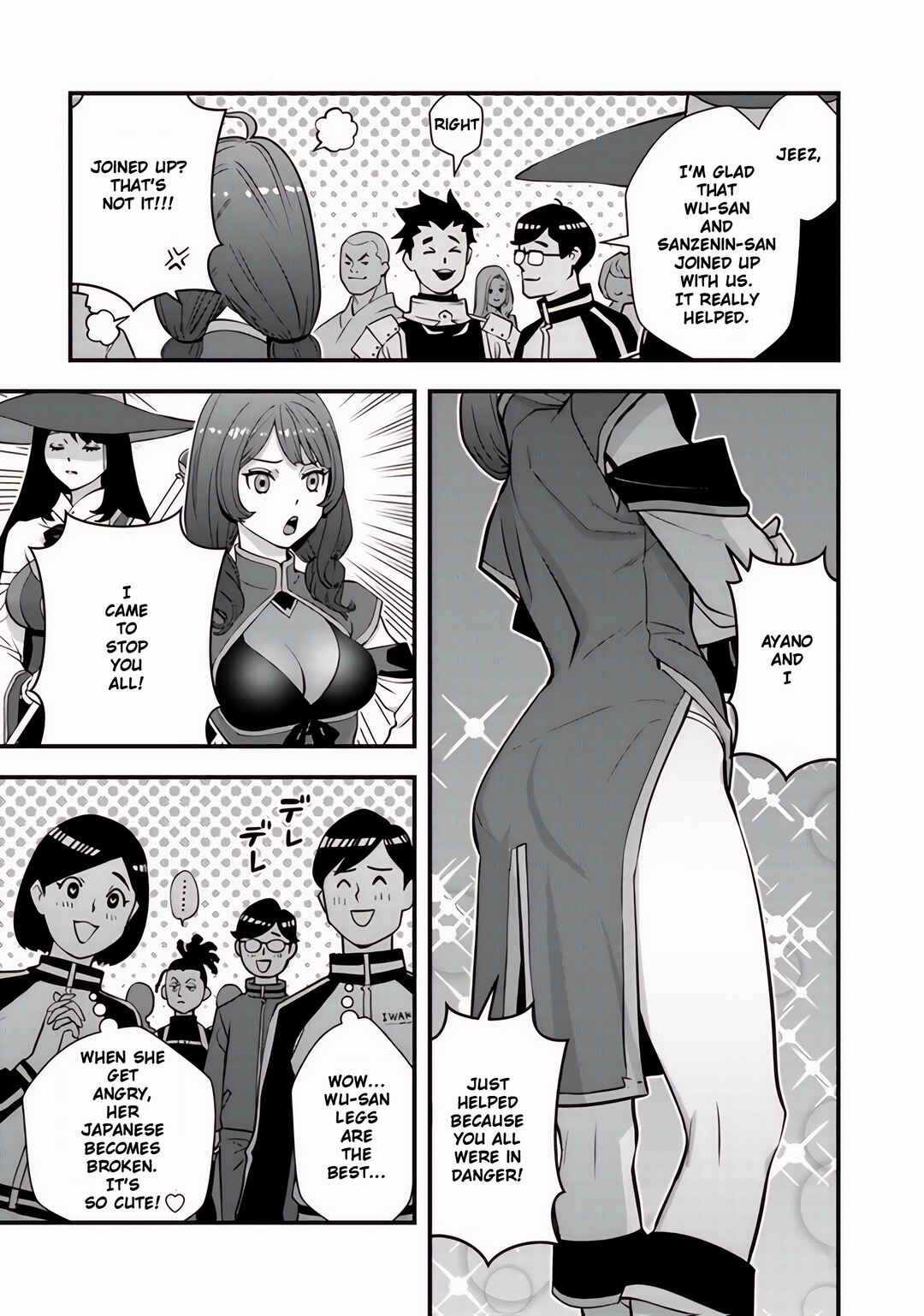 Page 16 Chapter 11 Isekai Kaeri no Yuusha wa, Dungeon ga Shutsugen shita Genjitsu Sekai de, Influencer natte Kane wo Kasegimasu!