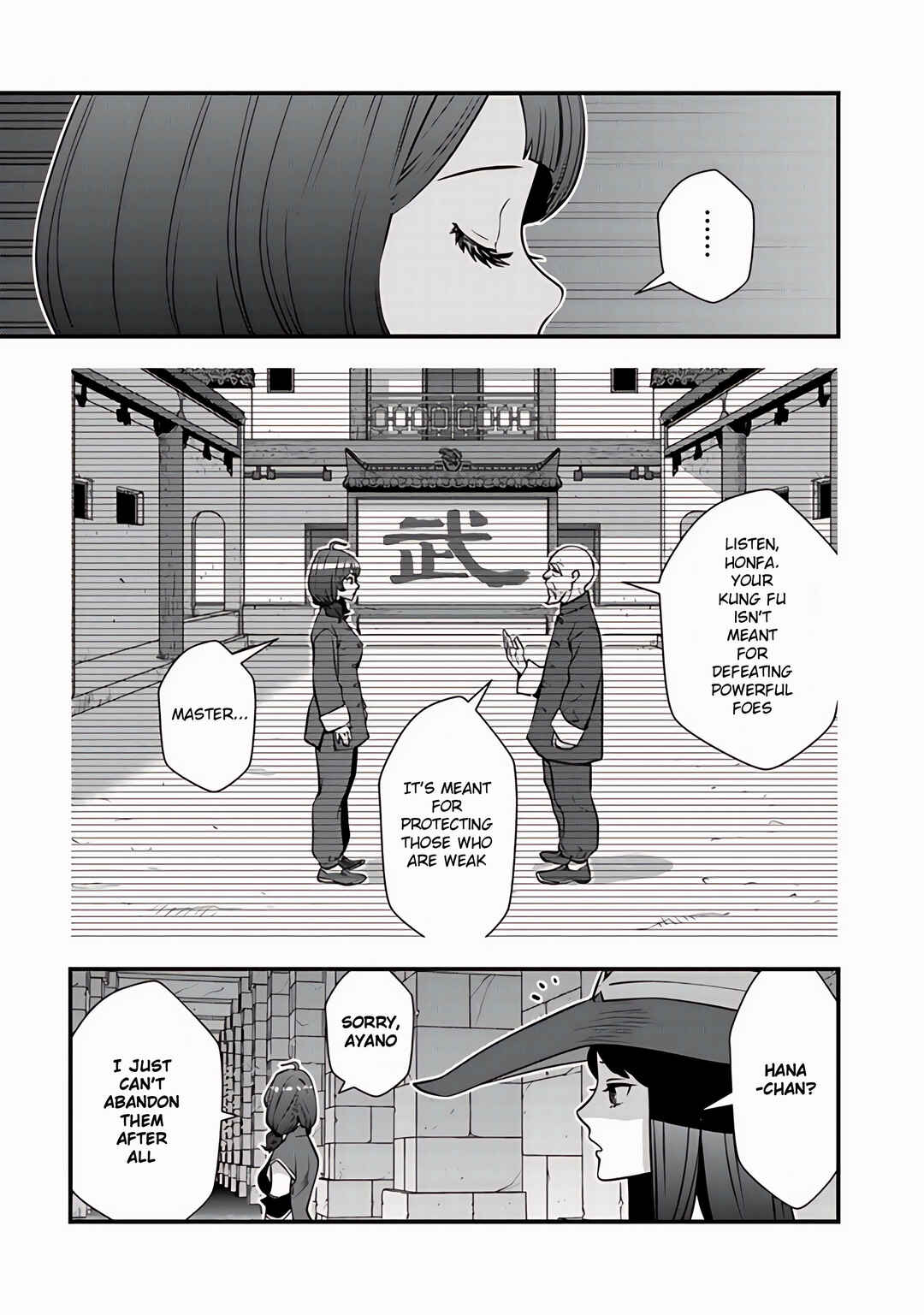 Page 26 Chapter 11 Isekai Kaeri no Yuusha wa, Dungeon ga Shutsugen shita Genjitsu Sekai de, Influencer natte Kane wo Kasegimasu!