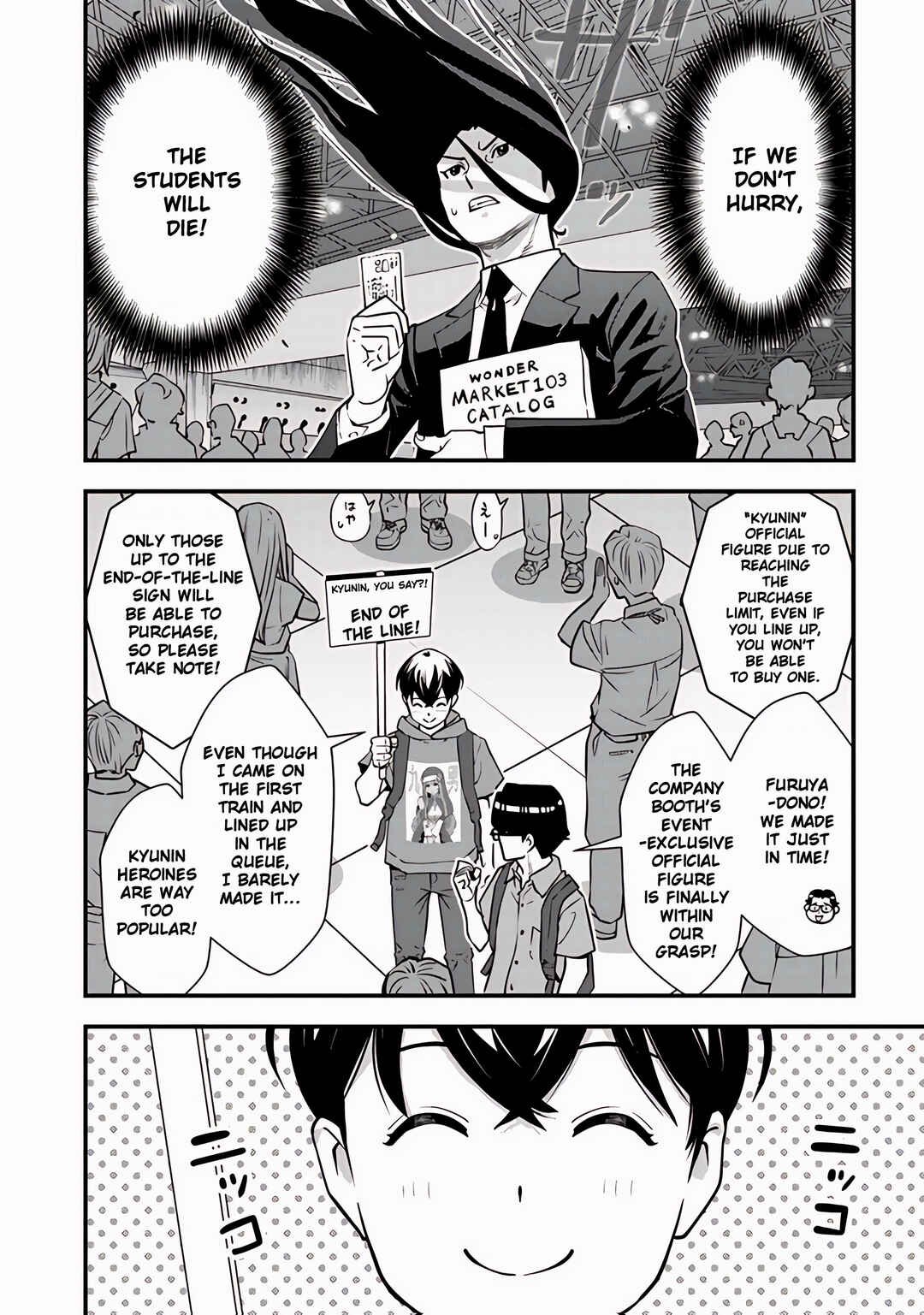 Page 31 Chapter 11 Isekai Kaeri no Yuusha wa, Dungeon ga Shutsugen shita Genjitsu Sekai de, Influencer natte Kane wo Kasegimasu!