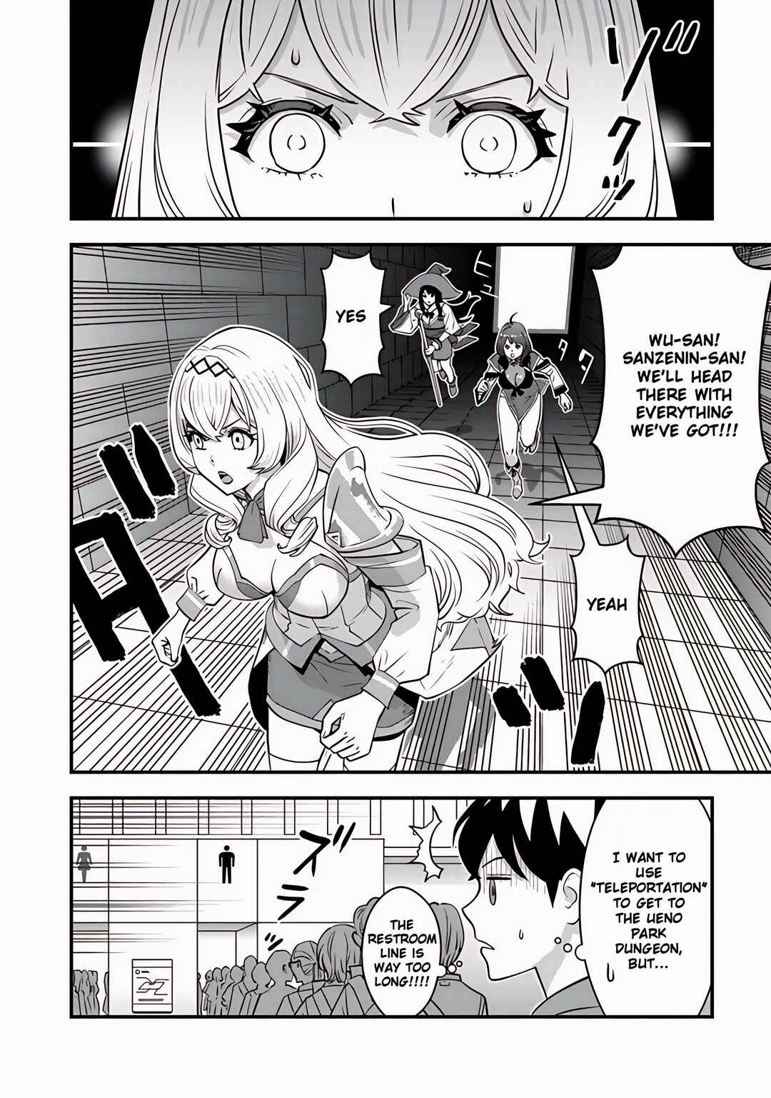 Page 39 Chapter 11 Isekai Kaeri no Yuusha wa, Dungeon ga Shutsugen shita Genjitsu Sekai de, Influencer natte Kane wo Kasegimasu!