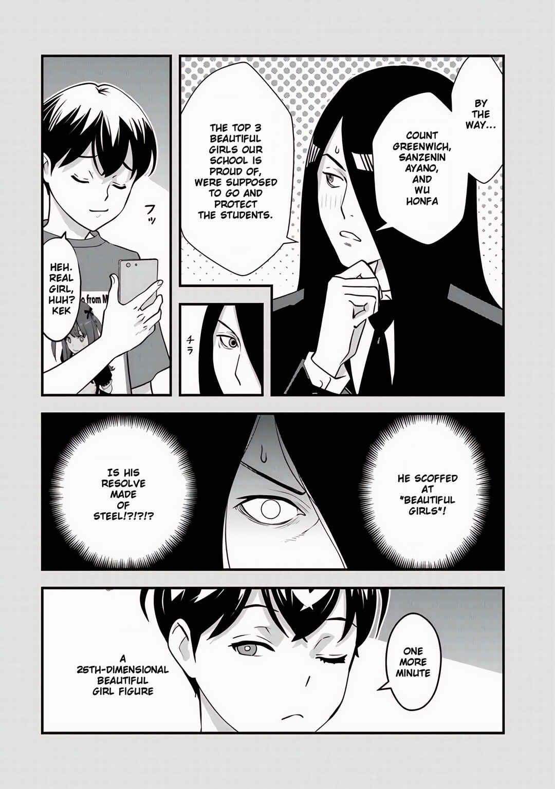 Page 8 Chapter 11 Isekai Kaeri no Yuusha wa, Dungeon ga Shutsugen shita Genjitsu Sekai de, Influencer natte Kane wo Kasegimasu!
