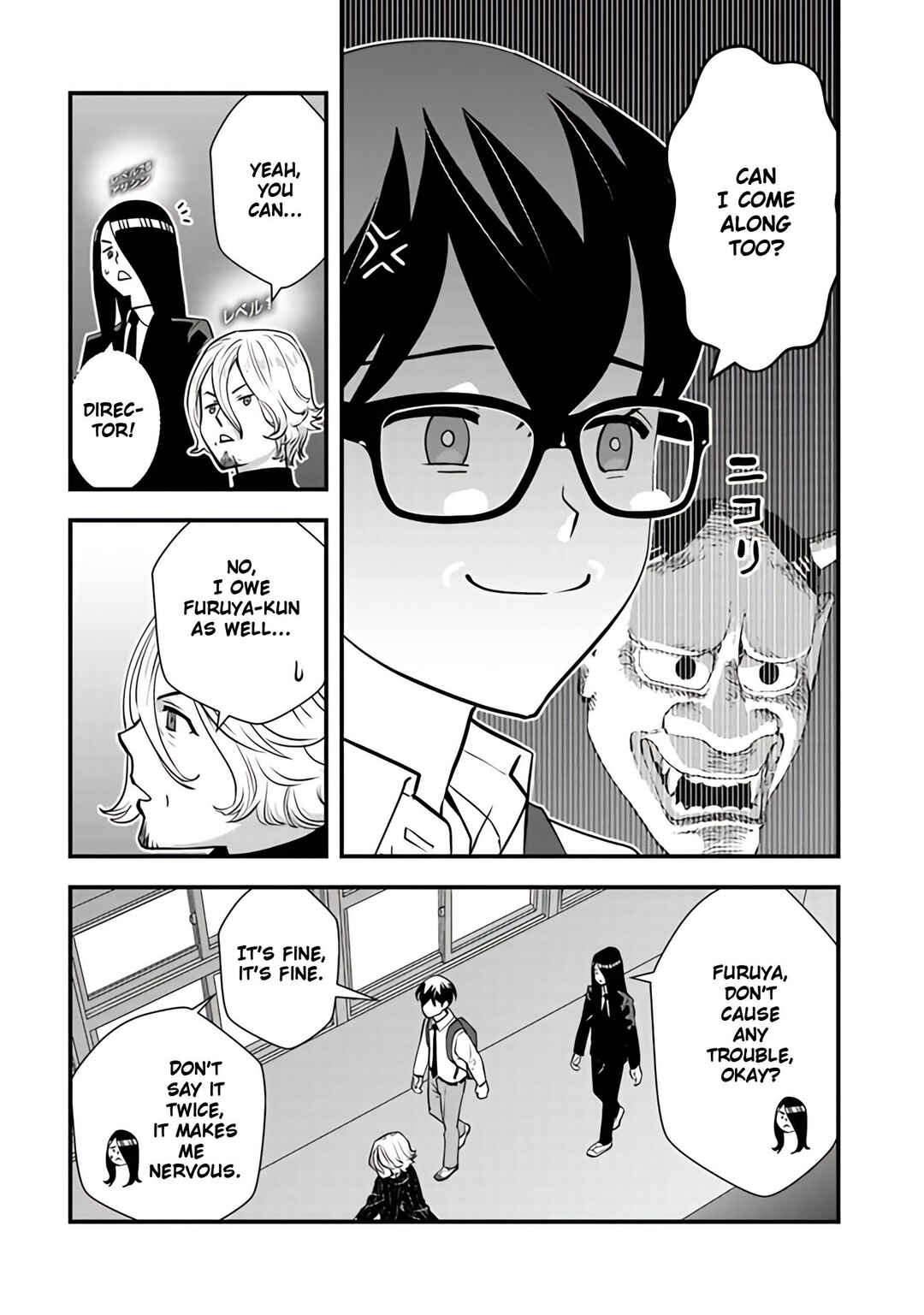 Page 25 Chapter 14 Isekai Kaeri no Yuusha wa, Dungeon ga Shutsugen shita Genjitsu Sekai de, Influencer natte Kane wo Kasegimasu!