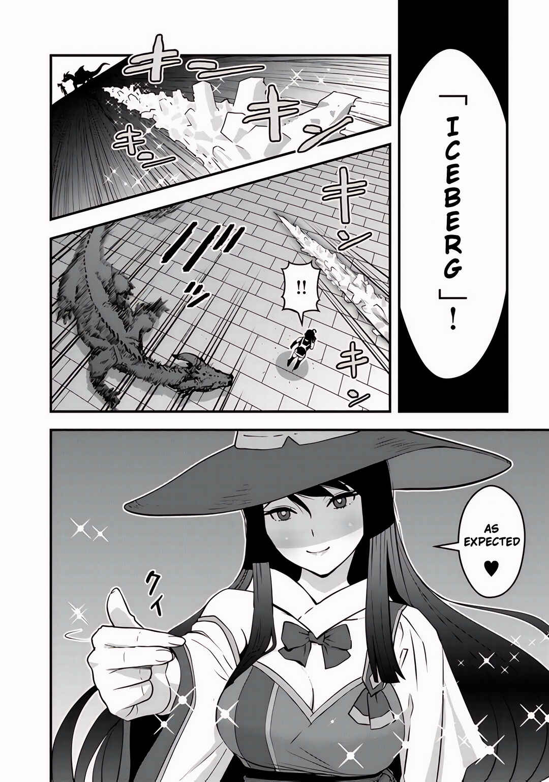 Page 17 Chapter 12 Isekai Kaeri no Yuusha wa, Dungeon ga Shutsugen shita Genjitsu Sekai de, Influencer natte Kane wo Kasegimasu!