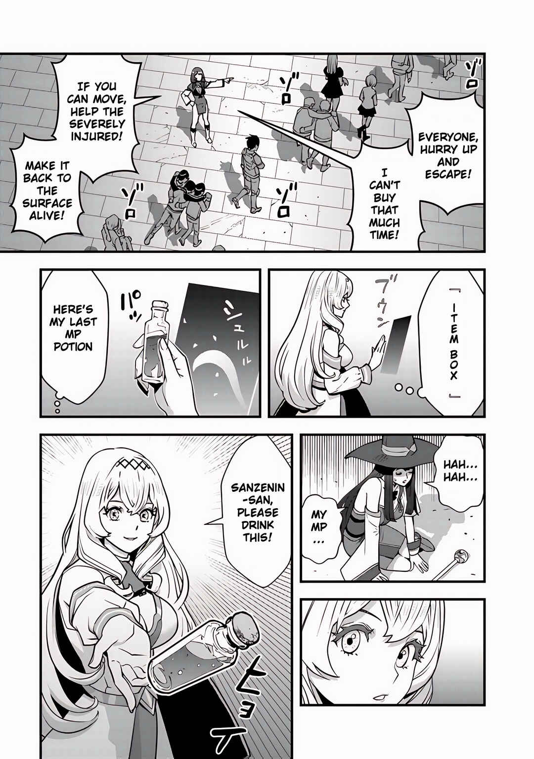 Page 24 Chapter 12 Isekai Kaeri no Yuusha wa, Dungeon ga Shutsugen shita Genjitsu Sekai de, Influencer natte Kane wo Kasegimasu!
