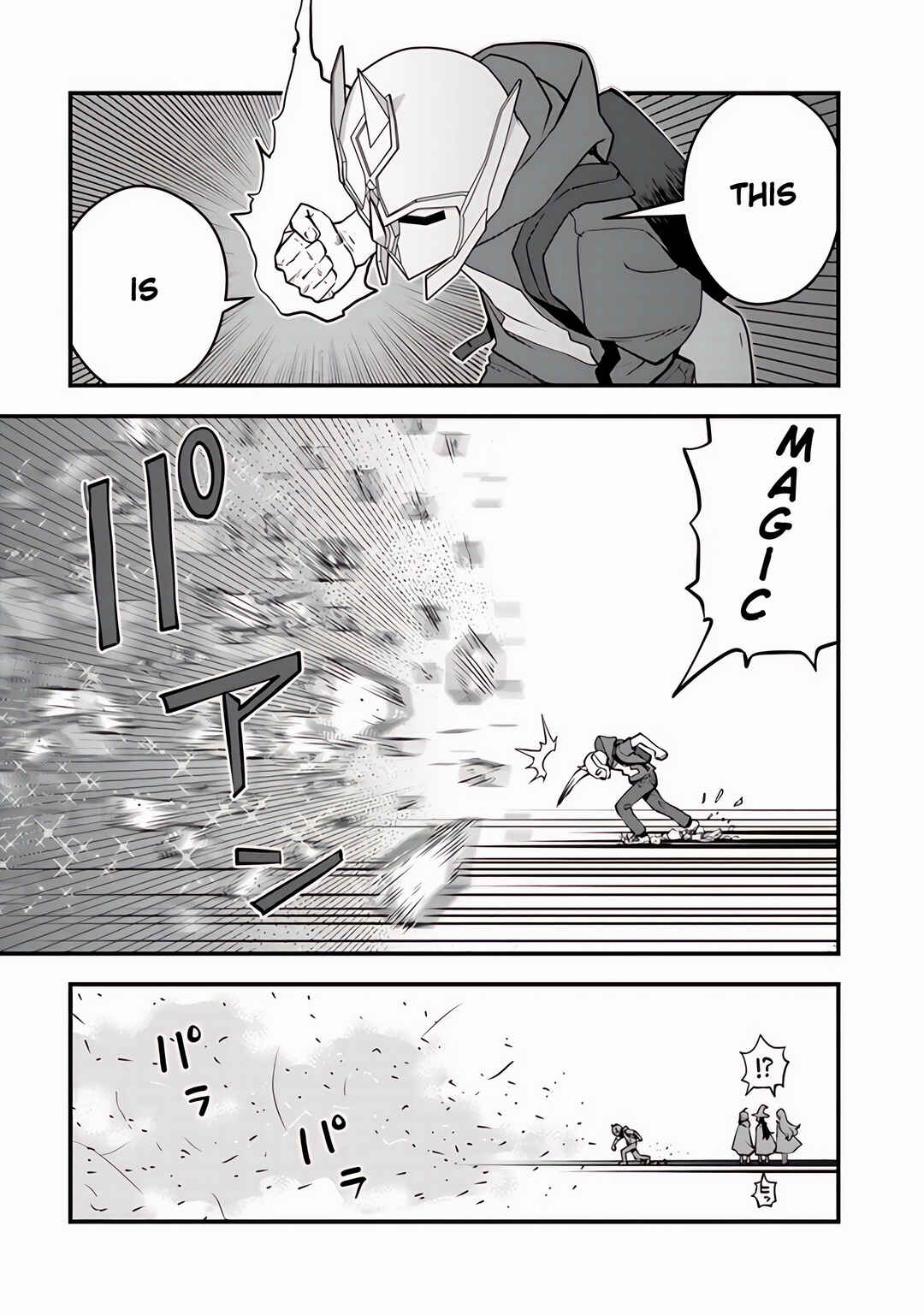 Page 40 Chapter 12 Isekai Kaeri no Yuusha wa, Dungeon ga Shutsugen shita Genjitsu Sekai de, Influencer natte Kane wo Kasegimasu!