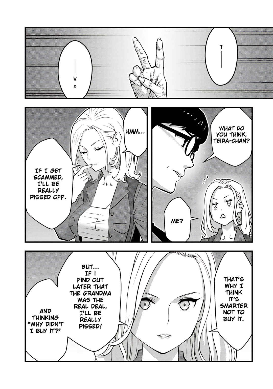 Page 12 Chapter 17 Isekai Kaeri no Yuusha wa, Dungeon ga Shutsugen shita Genjitsu Sekai de, Influencer natte Kane wo Kasegimasu!