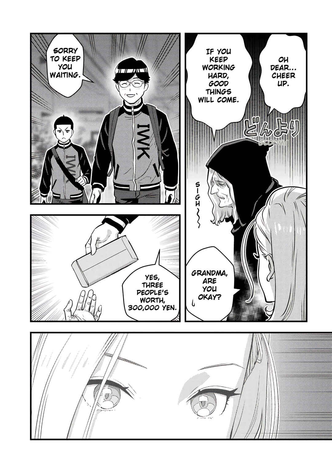 Page 20 Chapter 17 Isekai Kaeri no Yuusha wa, Dungeon ga Shutsugen shita Genjitsu Sekai de, Influencer natte Kane wo Kasegimasu!