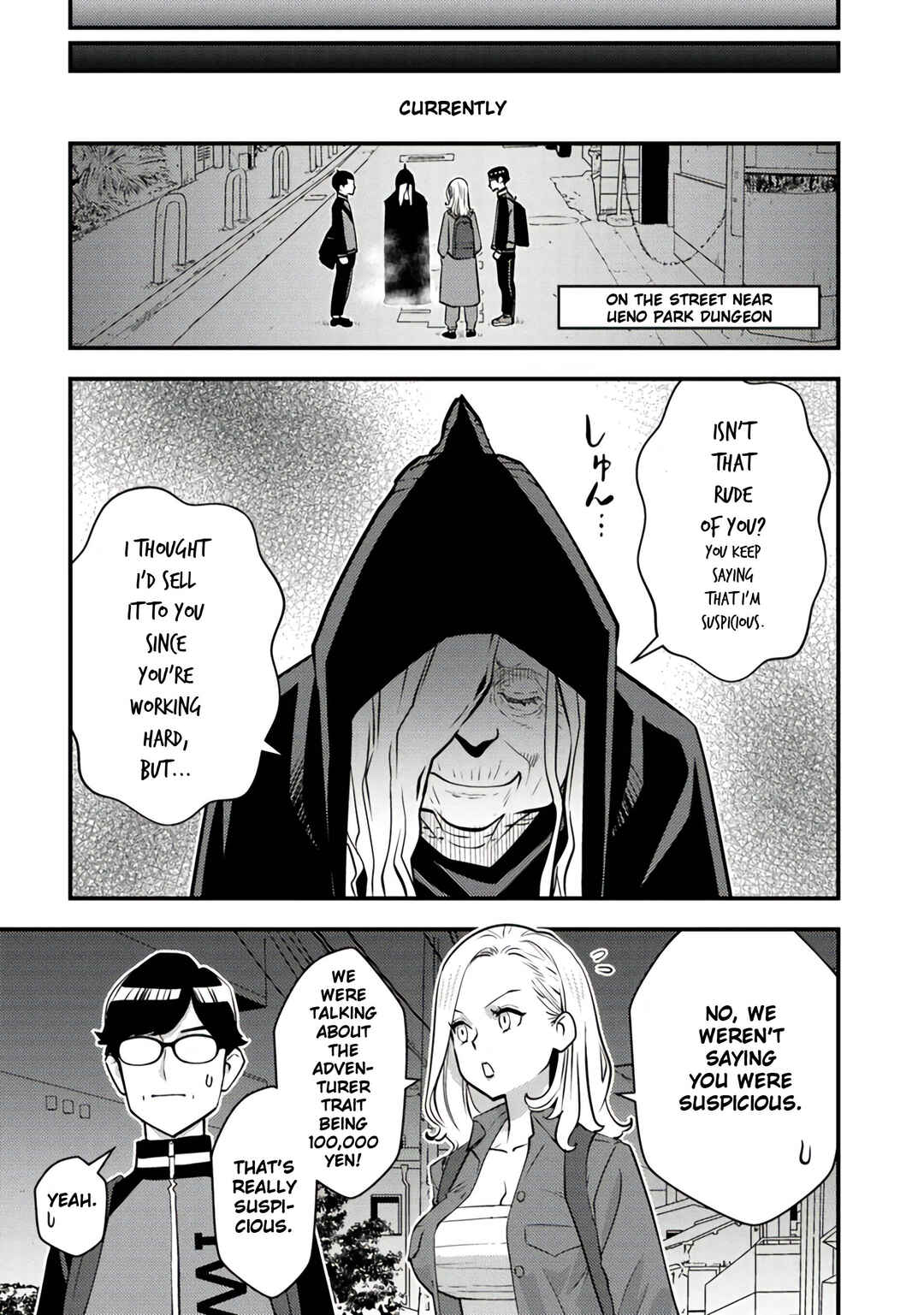 Page 7 Chapter 17 Isekai Kaeri no Yuusha wa, Dungeon ga Shutsugen shita Genjitsu Sekai de, Influencer natte Kane wo Kasegimasu!