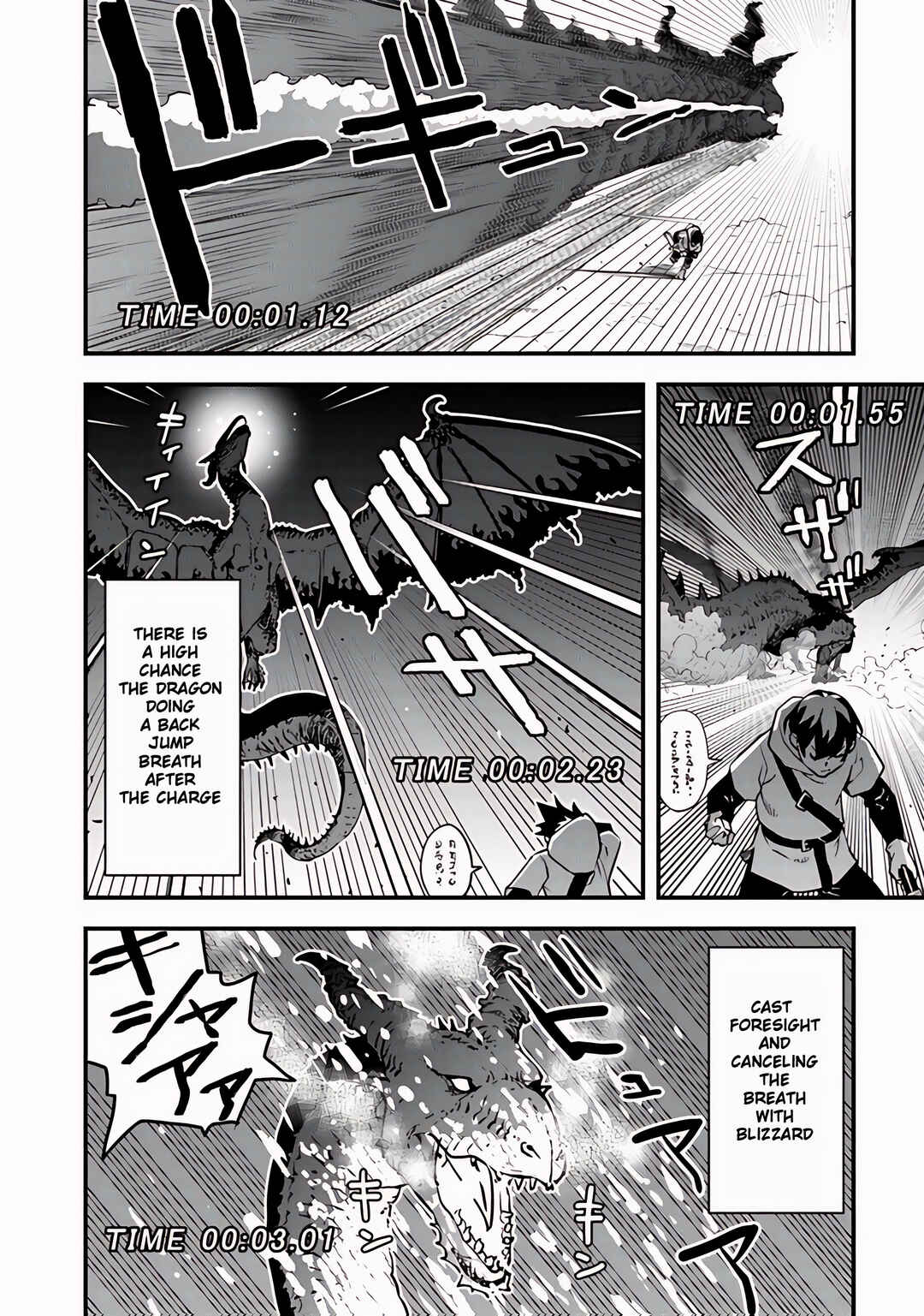 Page 11 Chapter 9.2 Isekai Kaeri no Yuusha wa, Dungeon ga Shutsugen shita Genjitsu Sekai de, Influencer natte Kane wo Kasegimasu!