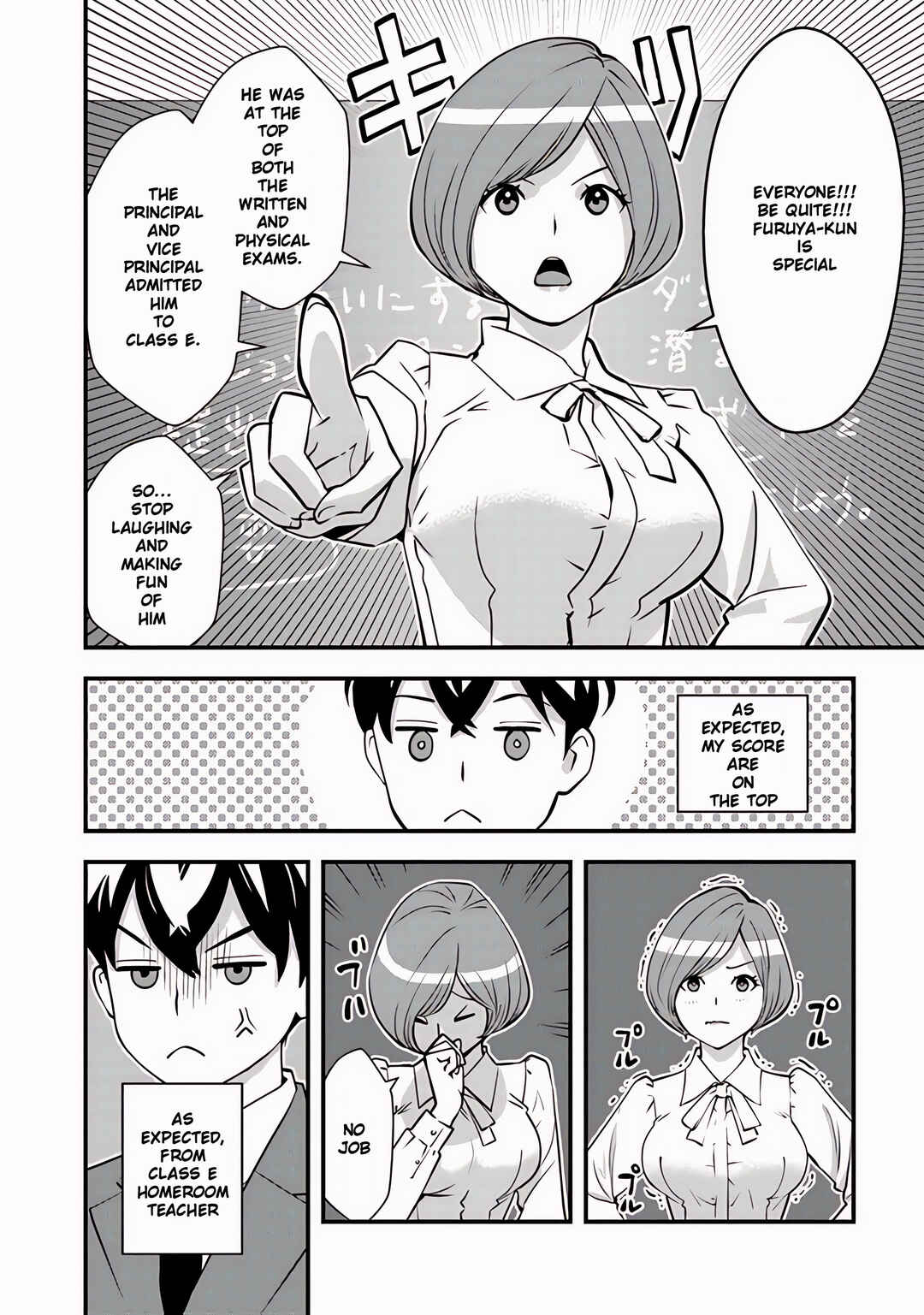 Page 3 Chapter 9.2 Isekai Kaeri no Yuusha wa, Dungeon ga Shutsugen shita Genjitsu Sekai de, Influencer natte Kane wo Kasegimasu!