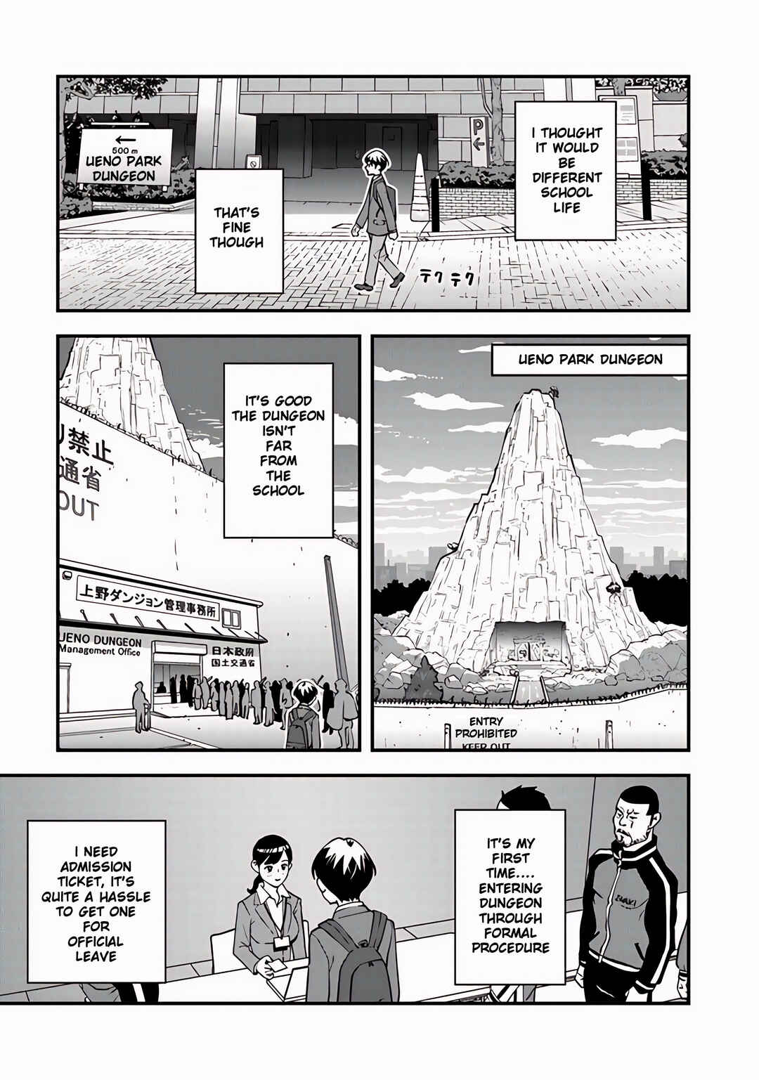 Page 8 Chapter 9.2 Isekai Kaeri no Yuusha wa, Dungeon ga Shutsugen shita Genjitsu Sekai de, Influencer natte Kane wo Kasegimasu!