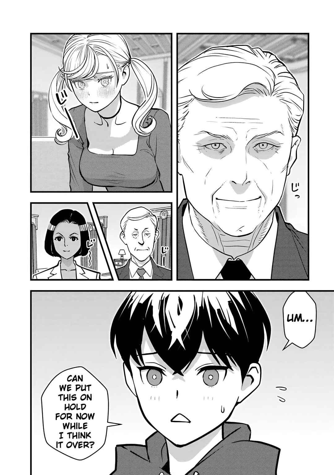 Page 8 Chapter 27 Isekai Kaeri no Yuusha wa, Dungeon ga Shutsugen shita Genjitsu Sekai de, Influencer natte Kane wo Kasegimasu!