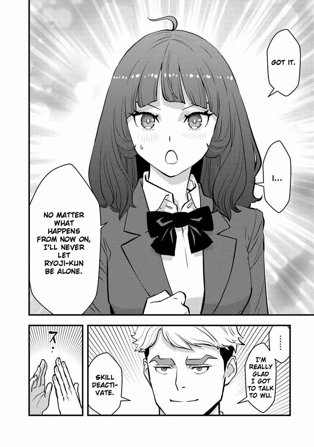 Page 12 Chapter 22 Isekai Kaeri no Yuusha wa, Dungeon ga Shutsugen shita Genjitsu Sekai de, Influencer natte Kane wo Kasegimasu!