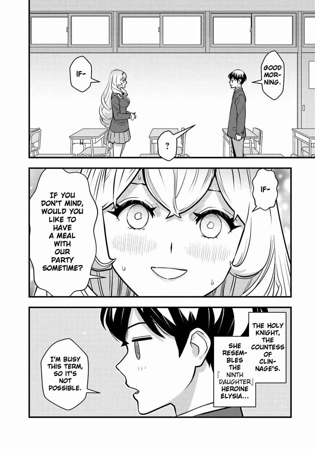 Page 18 Chapter 22 Isekai Kaeri no Yuusha wa, Dungeon ga Shutsugen shita Genjitsu Sekai de, Influencer natte Kane wo Kasegimasu!