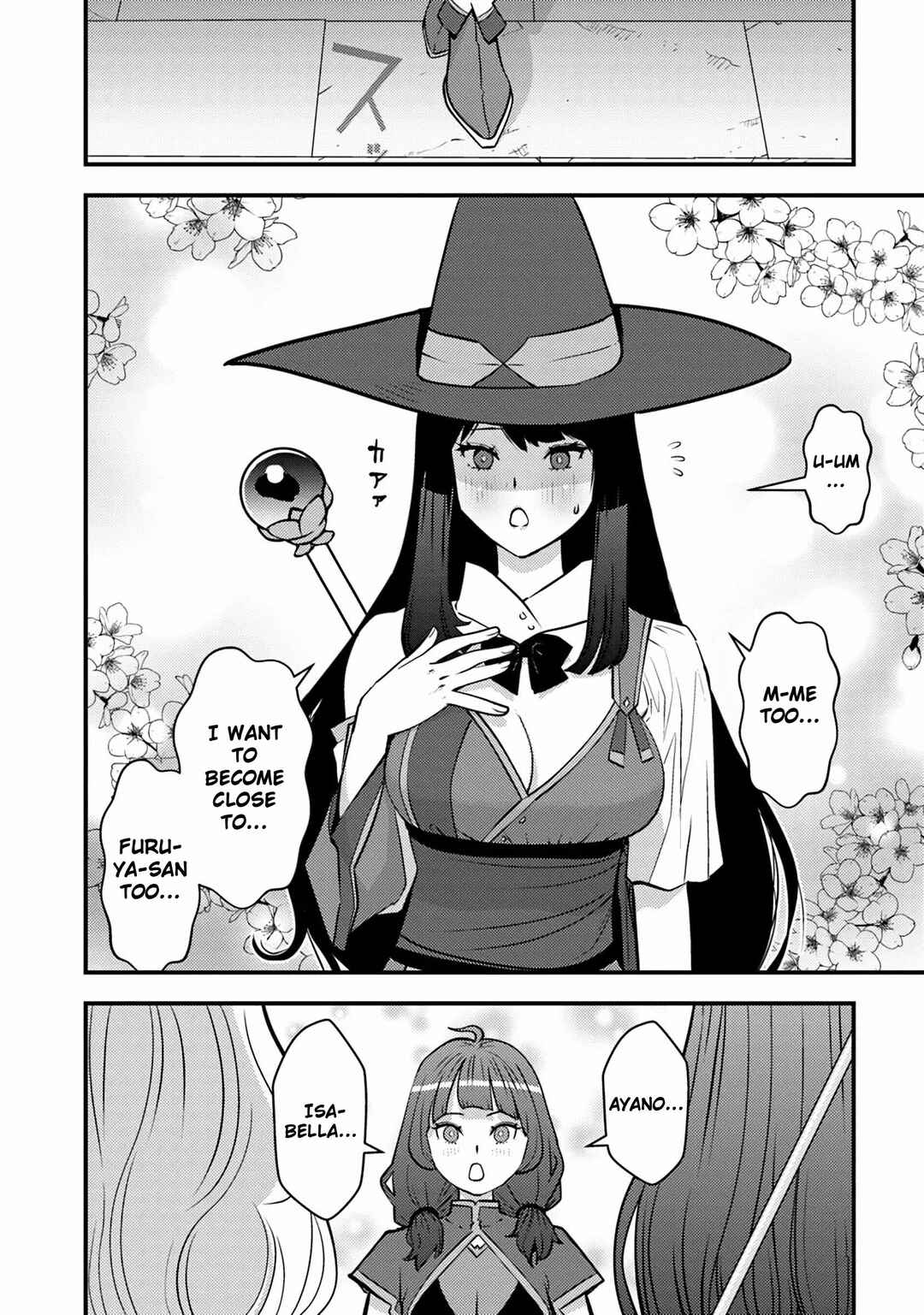 Page 26 Chapter 21 Isekai Kaeri no Yuusha wa, Dungeon ga Shutsugen shita Genjitsu Sekai de, Influencer natte Kane wo Kasegimasu!