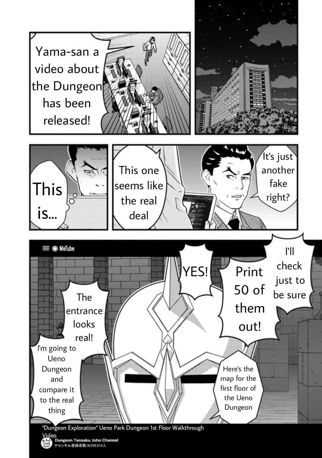 Page 12 Chapter 7.1 Isekai Kaeri no Yuusha wa, Dungeon ga Shutsugen shita Genjitsu Sekai de, Influencer natte Kane wo Kasegimasu!