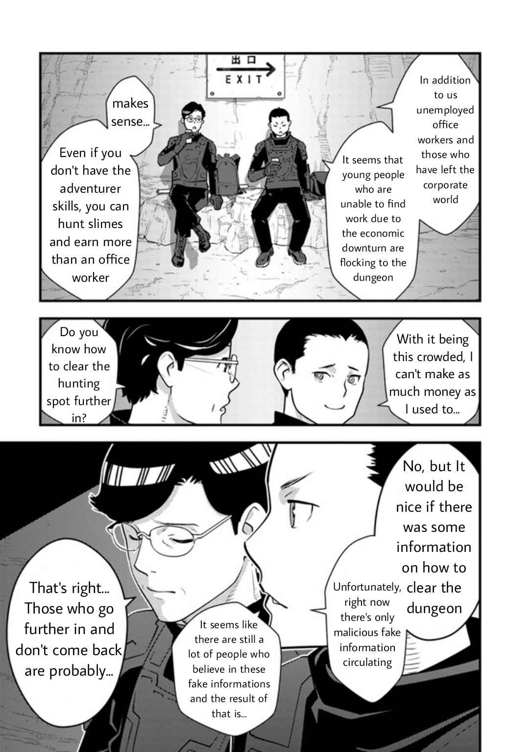 Page 3 Chapter 7.1 Isekai Kaeri no Yuusha wa, Dungeon ga Shutsugen shita Genjitsu Sekai de, Influencer natte Kane wo Kasegimasu!