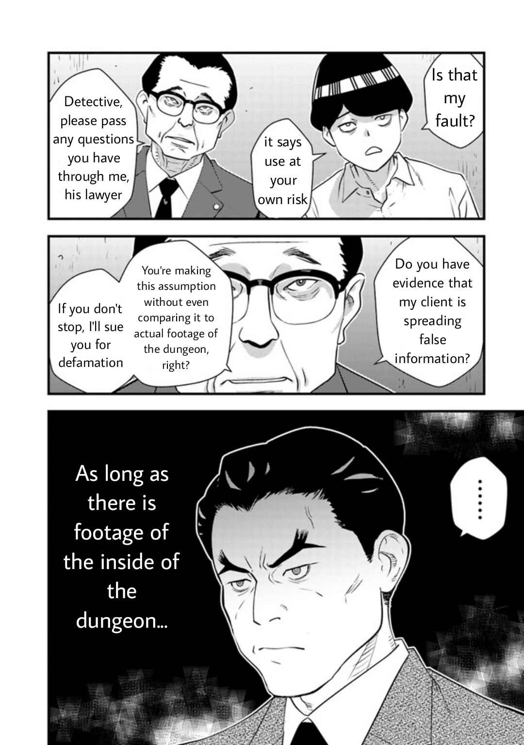 Page 6 Chapter 7.1 Isekai Kaeri no Yuusha wa, Dungeon ga Shutsugen shita Genjitsu Sekai de, Influencer natte Kane wo Kasegimasu!