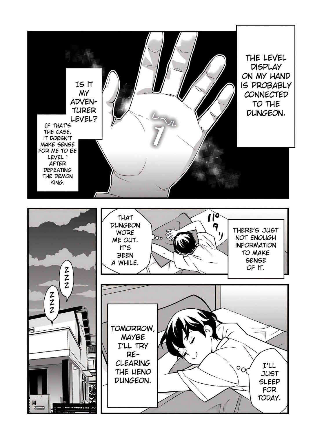 Page 14 Chapter 2 Isekai Kaeri no Yuusha wa, Dungeon ga Shutsugen shita Genjitsu Sekai de, Influencer natte Kane wo Kasegimasu!
