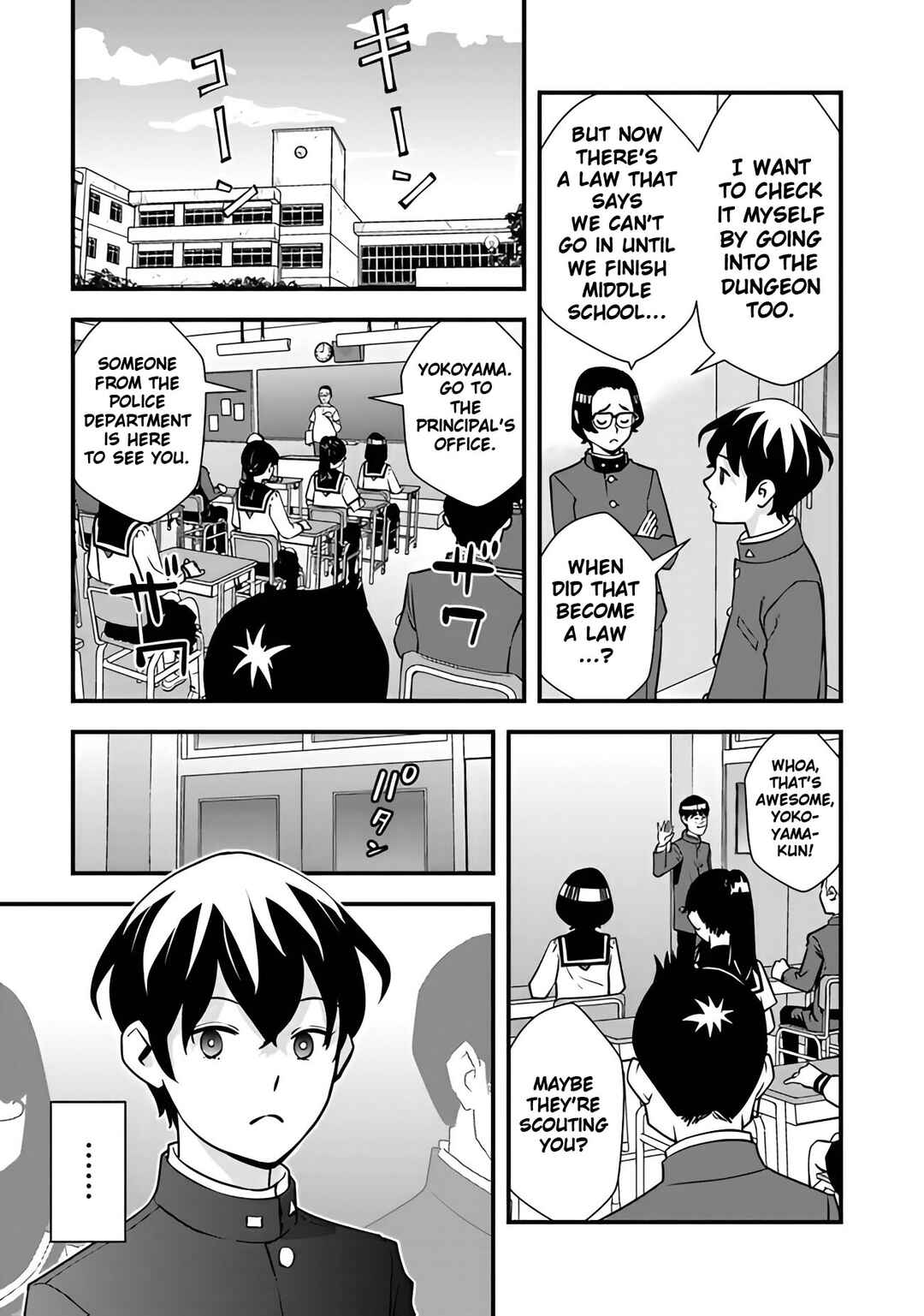 Page 25 Chapter 2 Isekai Kaeri no Yuusha wa, Dungeon ga Shutsugen shita Genjitsu Sekai de, Influencer natte Kane wo Kasegimasu!
