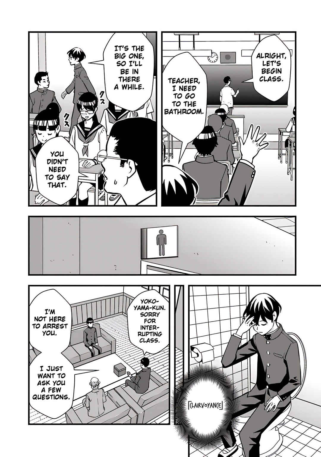 Page 26 Chapter 2 Isekai Kaeri no Yuusha wa, Dungeon ga Shutsugen shita Genjitsu Sekai de, Influencer natte Kane wo Kasegimasu!