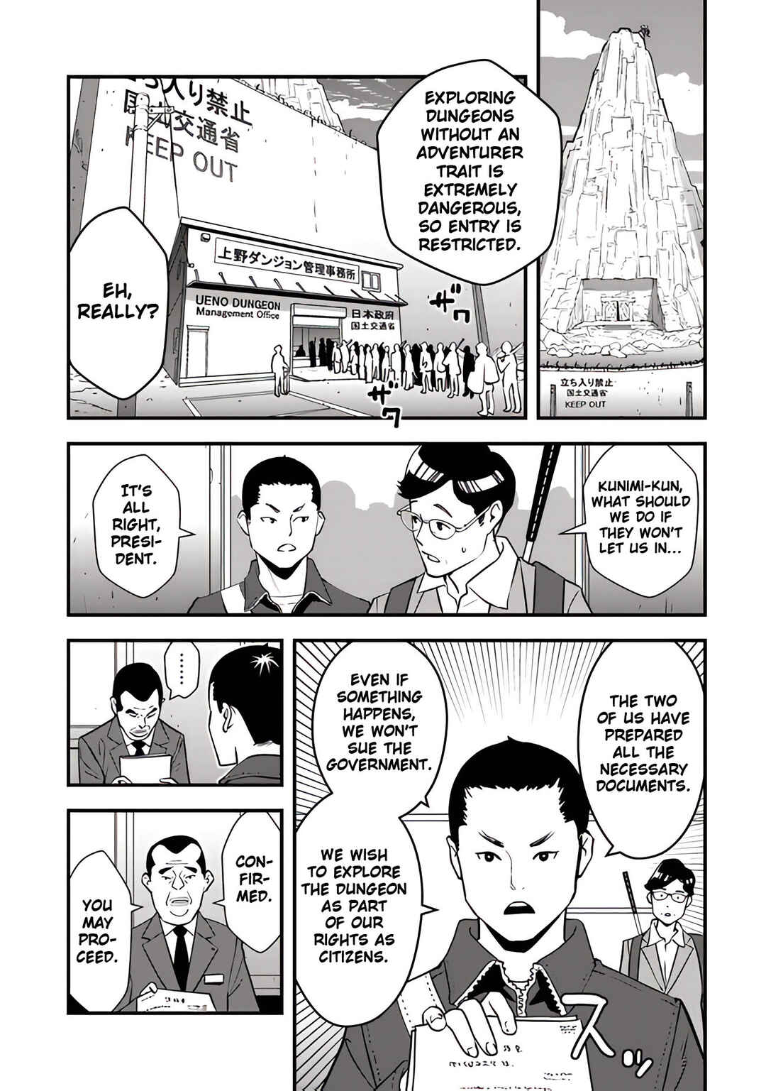 Page 30 Chapter 2 Isekai Kaeri no Yuusha wa, Dungeon ga Shutsugen shita Genjitsu Sekai de, Influencer natte Kane wo Kasegimasu!