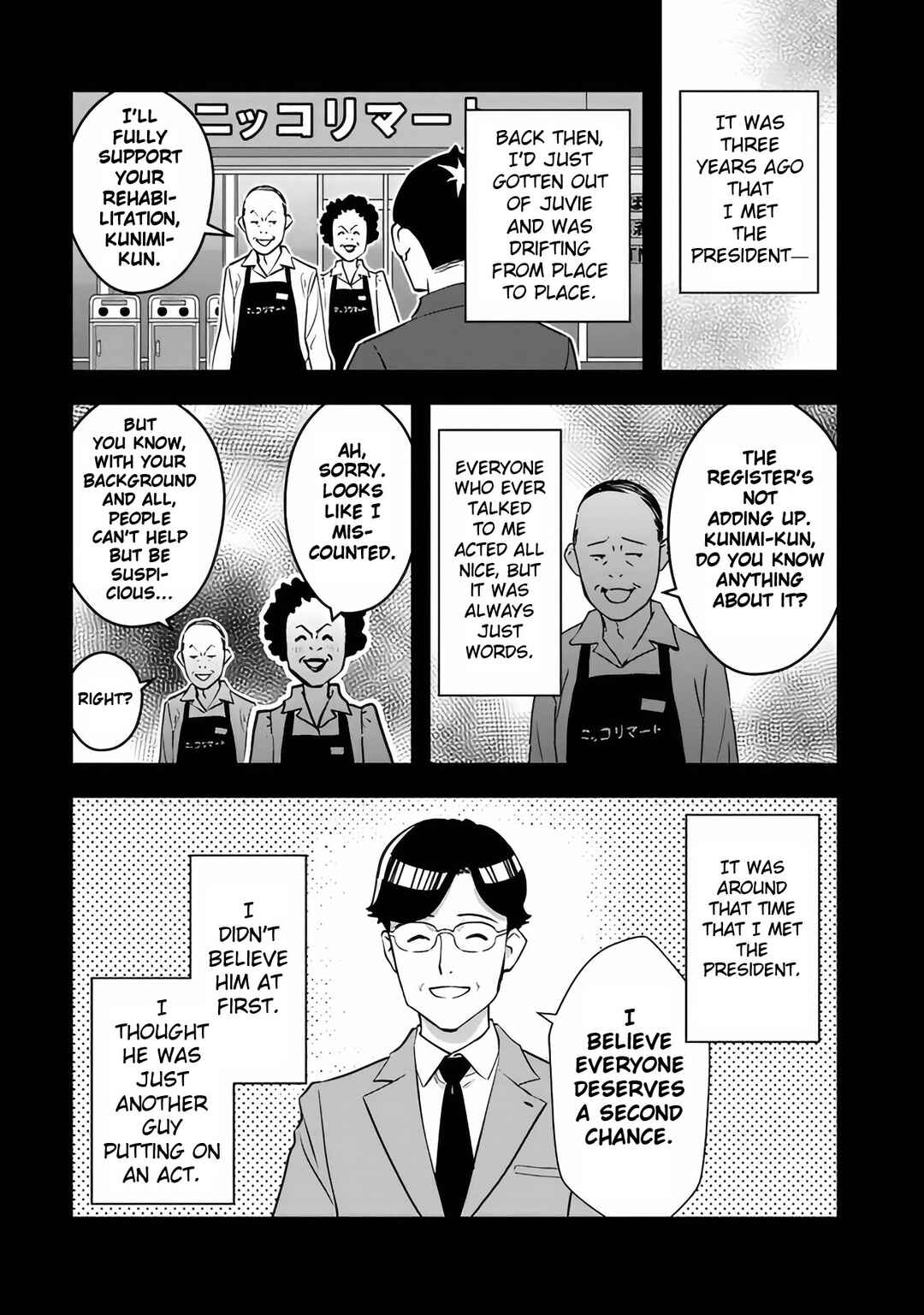 Page 40 Chapter 2 Isekai Kaeri no Yuusha wa, Dungeon ga Shutsugen shita Genjitsu Sekai de, Influencer natte Kane wo Kasegimasu!