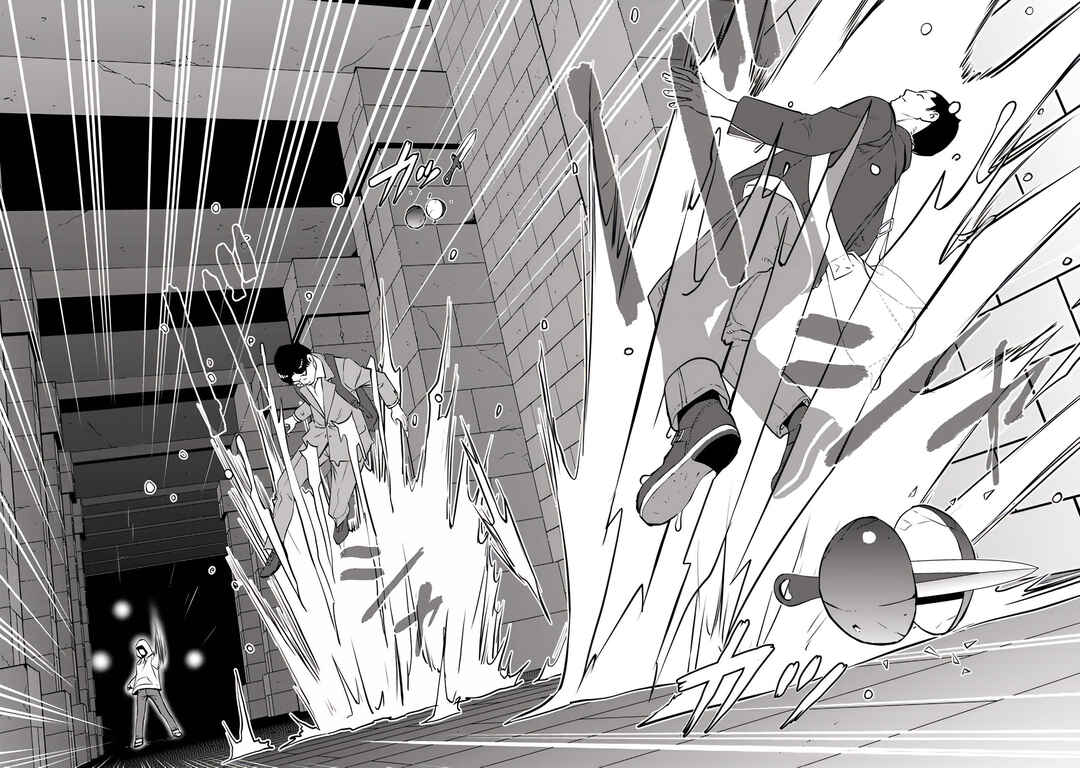 Page 45 Chapter 2 Isekai Kaeri no Yuusha wa, Dungeon ga Shutsugen shita Genjitsu Sekai de, Influencer natte Kane wo Kasegimasu!