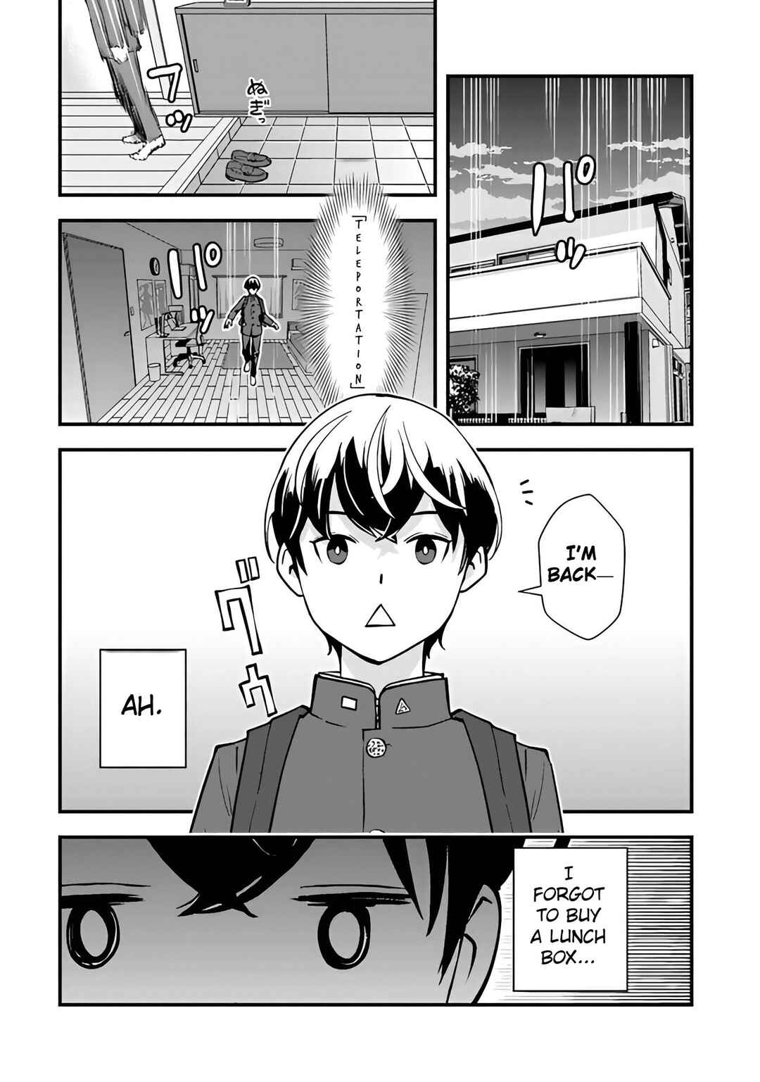 Page 7 Chapter 2 Isekai Kaeri no Yuusha wa, Dungeon ga Shutsugen shita Genjitsu Sekai de, Influencer natte Kane wo Kasegimasu!