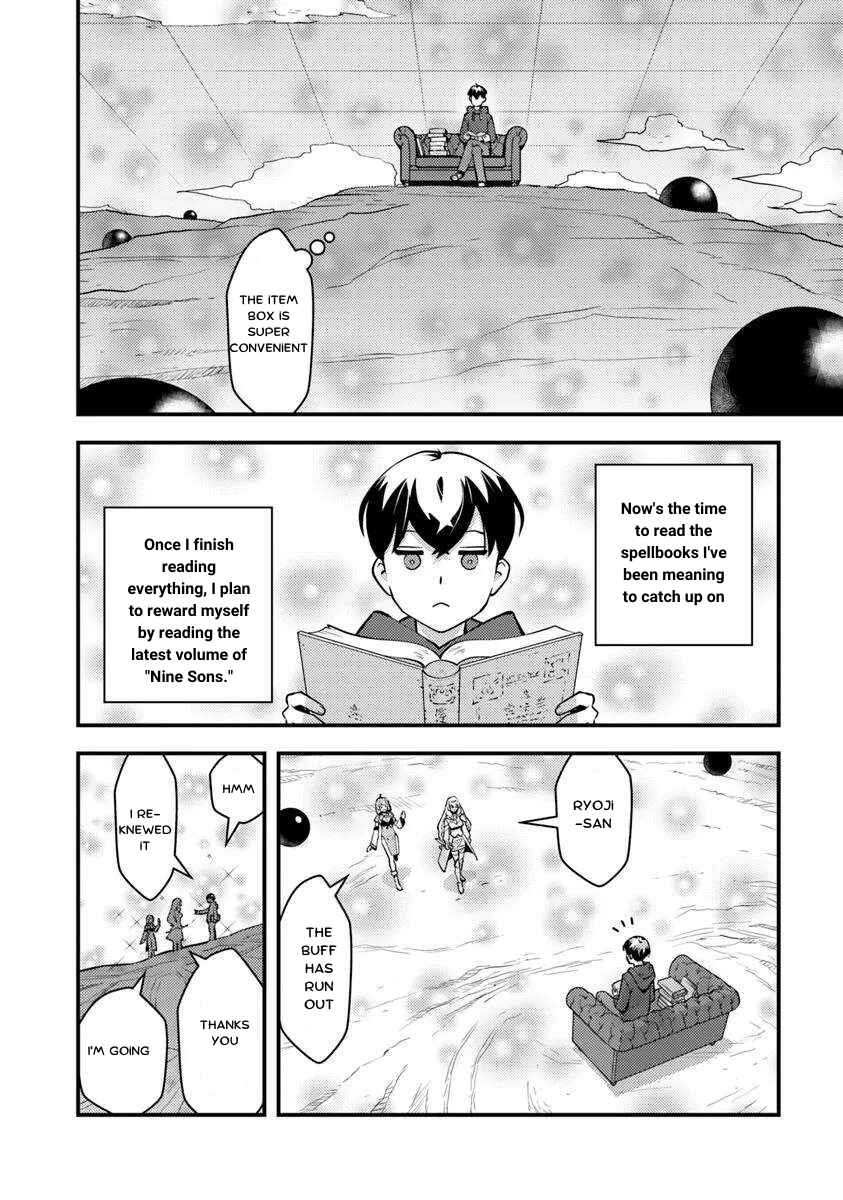 Page 6 Chapter 24.2 Isekai Kaeri no Yuusha wa, Dungeon ga Shutsugen shita Genjitsu Sekai de, Influencer natte Kane wo Kasegimasu!