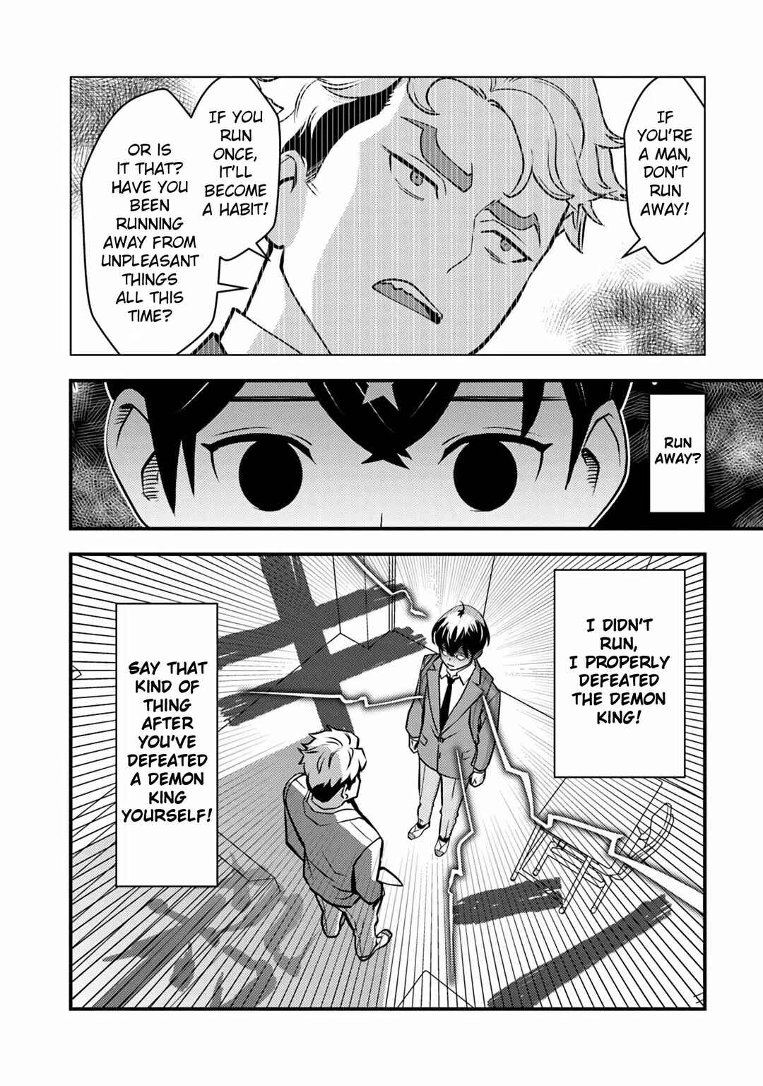 Page 13 Chapter 19 Isekai Kaeri no Yuusha wa, Dungeon ga Shutsugen shita Genjitsu Sekai de, Influencer natte Kane wo Kasegimasu!