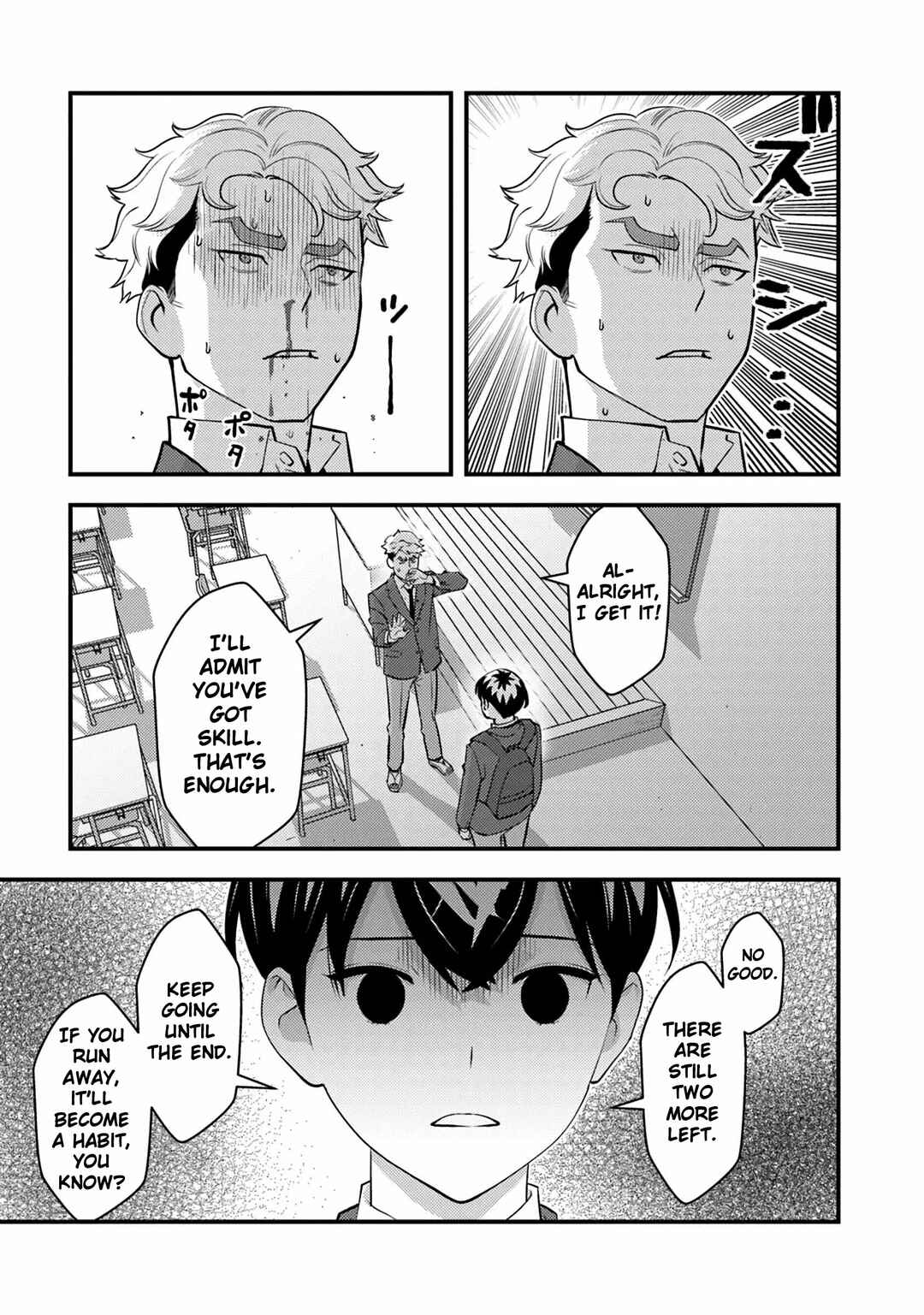 Page 14 Chapter 19 Isekai Kaeri no Yuusha wa, Dungeon ga Shutsugen shita Genjitsu Sekai de, Influencer natte Kane wo Kasegimasu!