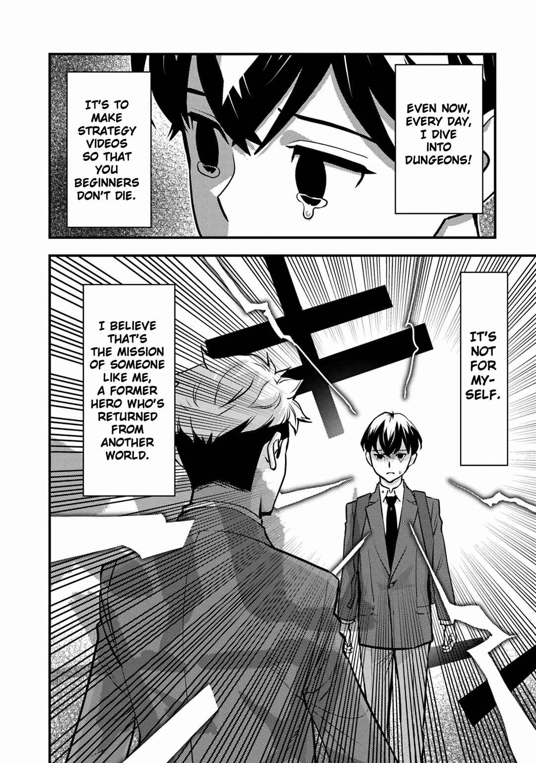 Page 17 Chapter 19 Isekai Kaeri no Yuusha wa, Dungeon ga Shutsugen shita Genjitsu Sekai de, Influencer natte Kane wo Kasegimasu!
