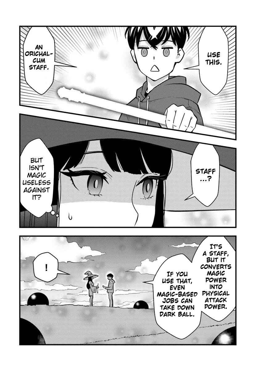 Page 11 Chapter 24 Isekai Kaeri no Yuusha wa, Dungeon ga Shutsugen shita Genjitsu Sekai de, Influencer natte Kane wo Kasegimasu!