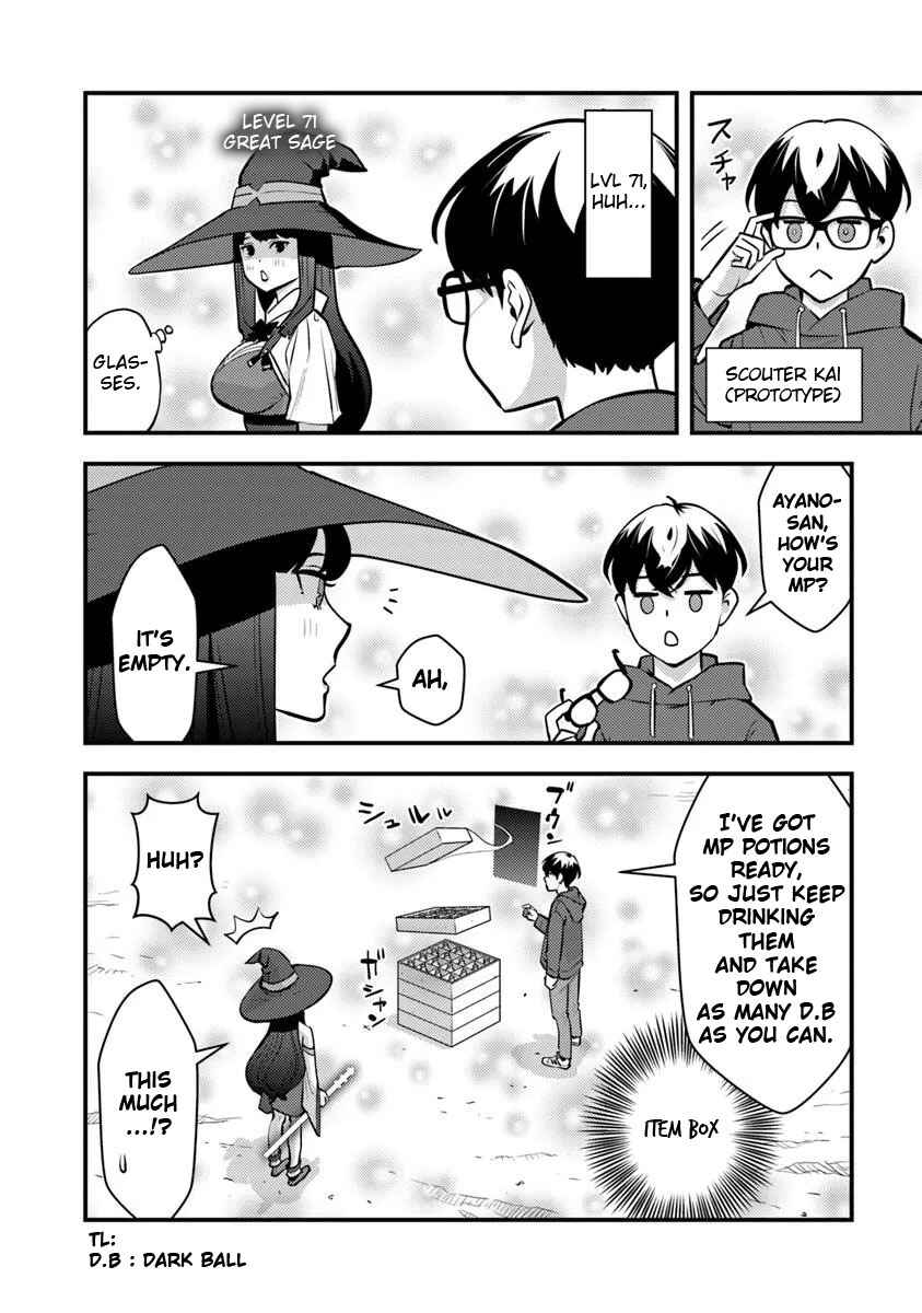Page 16 Chapter 24 Isekai Kaeri no Yuusha wa, Dungeon ga Shutsugen shita Genjitsu Sekai de, Influencer natte Kane wo Kasegimasu!