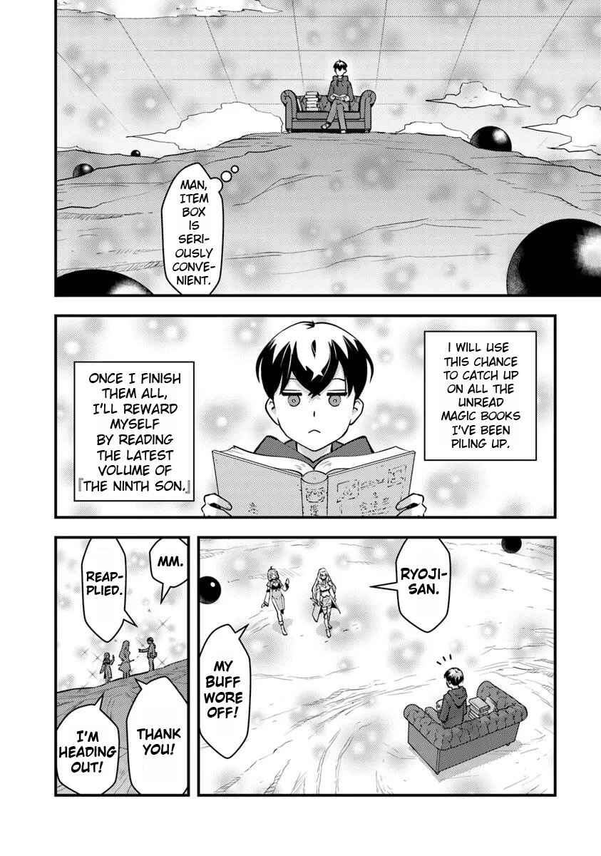 Page 20 Chapter 24 Isekai Kaeri no Yuusha wa, Dungeon ga Shutsugen shita Genjitsu Sekai de, Influencer natte Kane wo Kasegimasu!