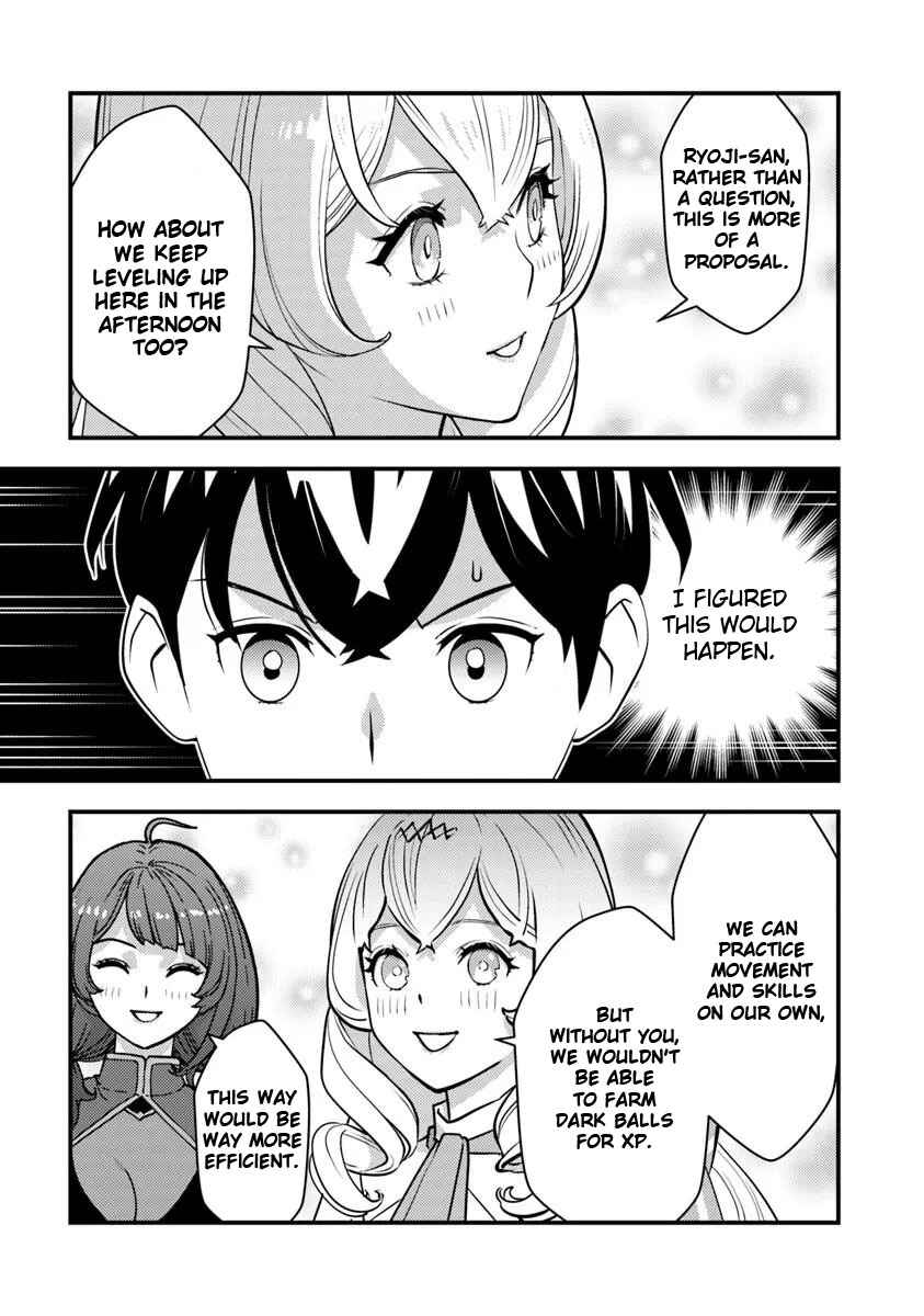 Page 23 Chapter 24 Isekai Kaeri no Yuusha wa, Dungeon ga Shutsugen shita Genjitsu Sekai de, Influencer natte Kane wo Kasegimasu!