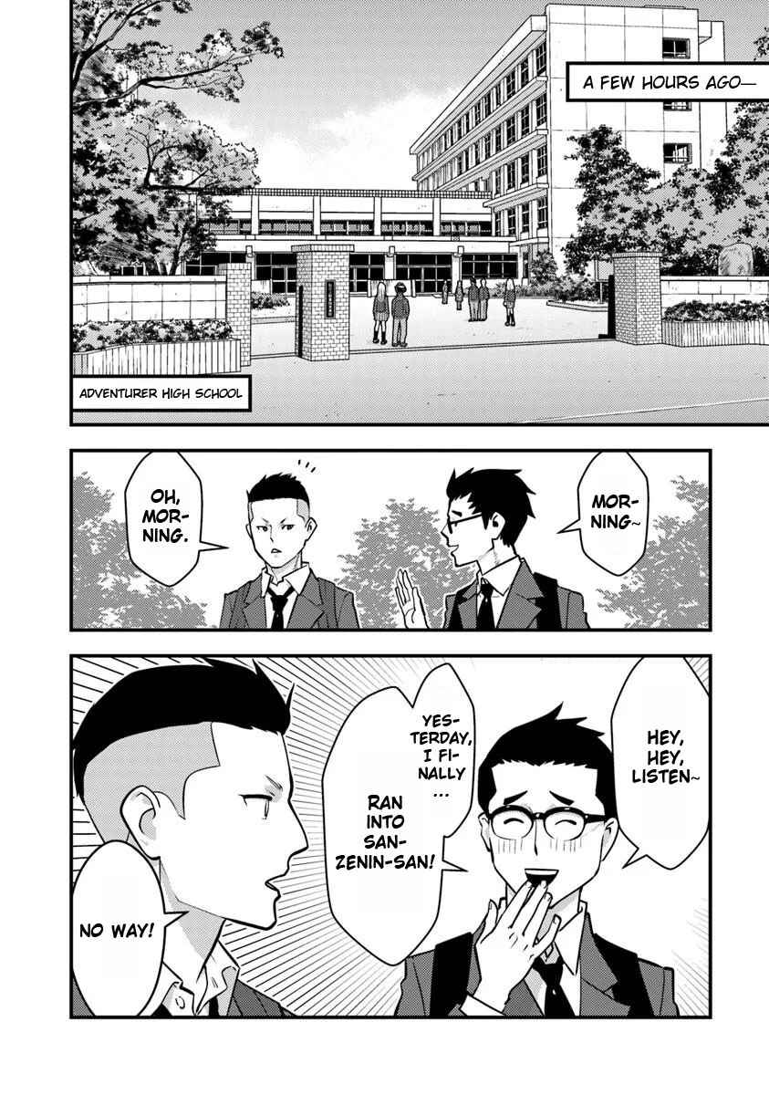 Page 4 Chapter 24 Isekai Kaeri no Yuusha wa, Dungeon ga Shutsugen shita Genjitsu Sekai de, Influencer natte Kane wo Kasegimasu!