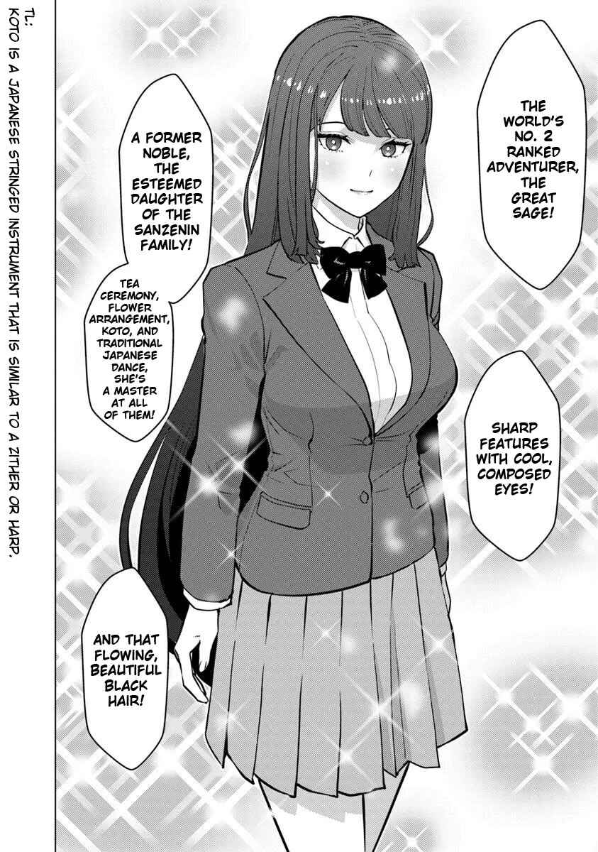 Page 6 Chapter 24 Isekai Kaeri no Yuusha wa, Dungeon ga Shutsugen shita Genjitsu Sekai de, Influencer natte Kane wo Kasegimasu!