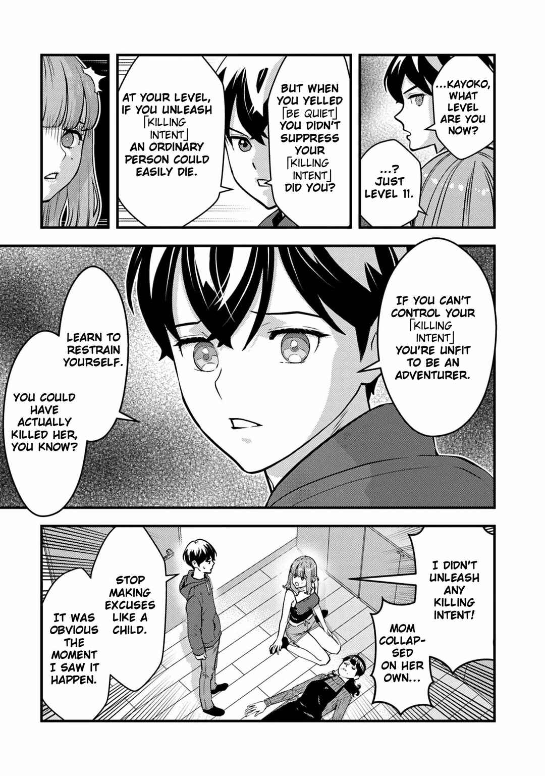 Page 15 Chapter 18 Isekai Kaeri no Yuusha wa, Dungeon ga Shutsugen shita Genjitsu Sekai de, Influencer natte Kane wo Kasegimasu!