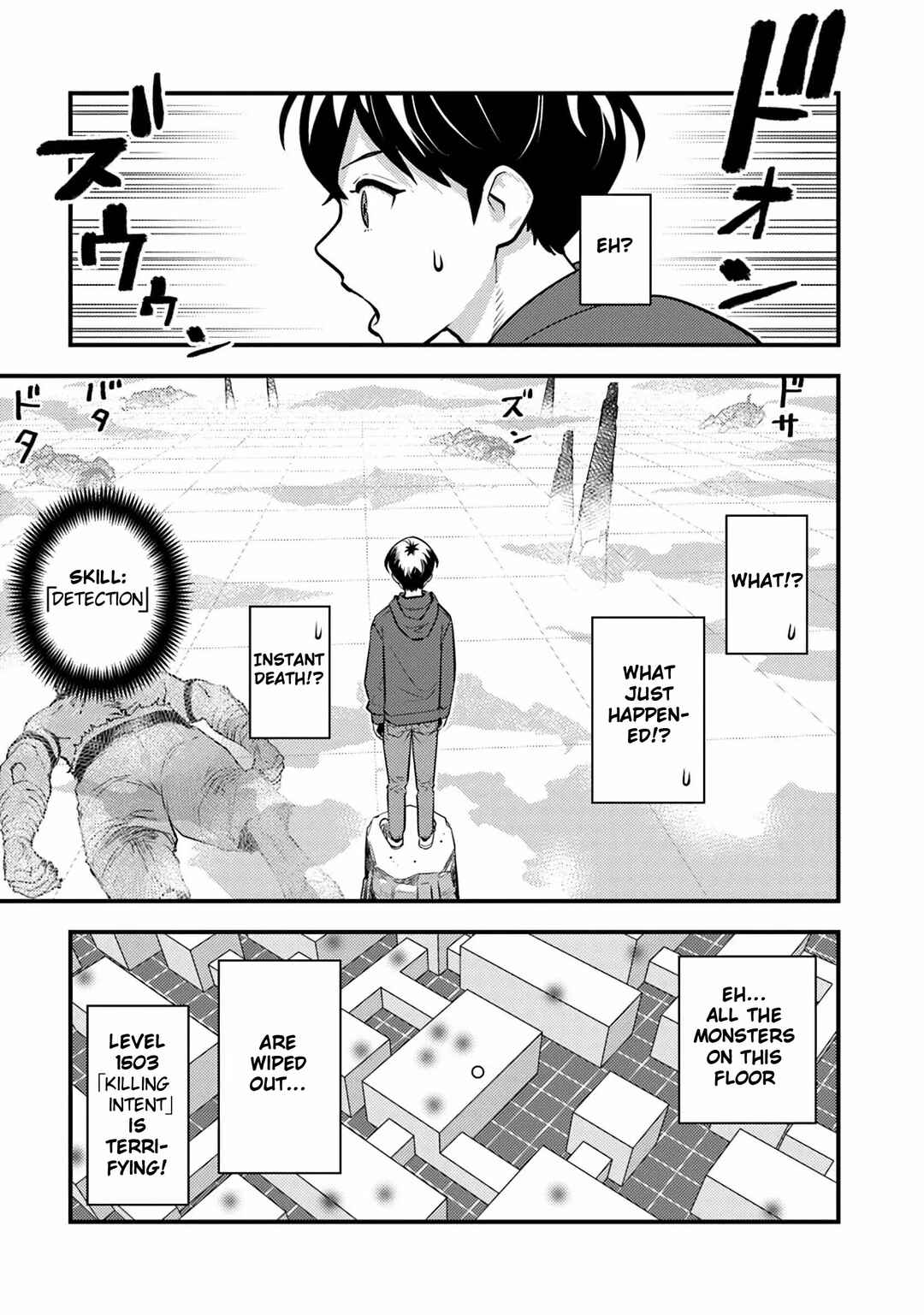 Page 21 Chapter 18 Isekai Kaeri no Yuusha wa, Dungeon ga Shutsugen shita Genjitsu Sekai de, Influencer natte Kane wo Kasegimasu!
