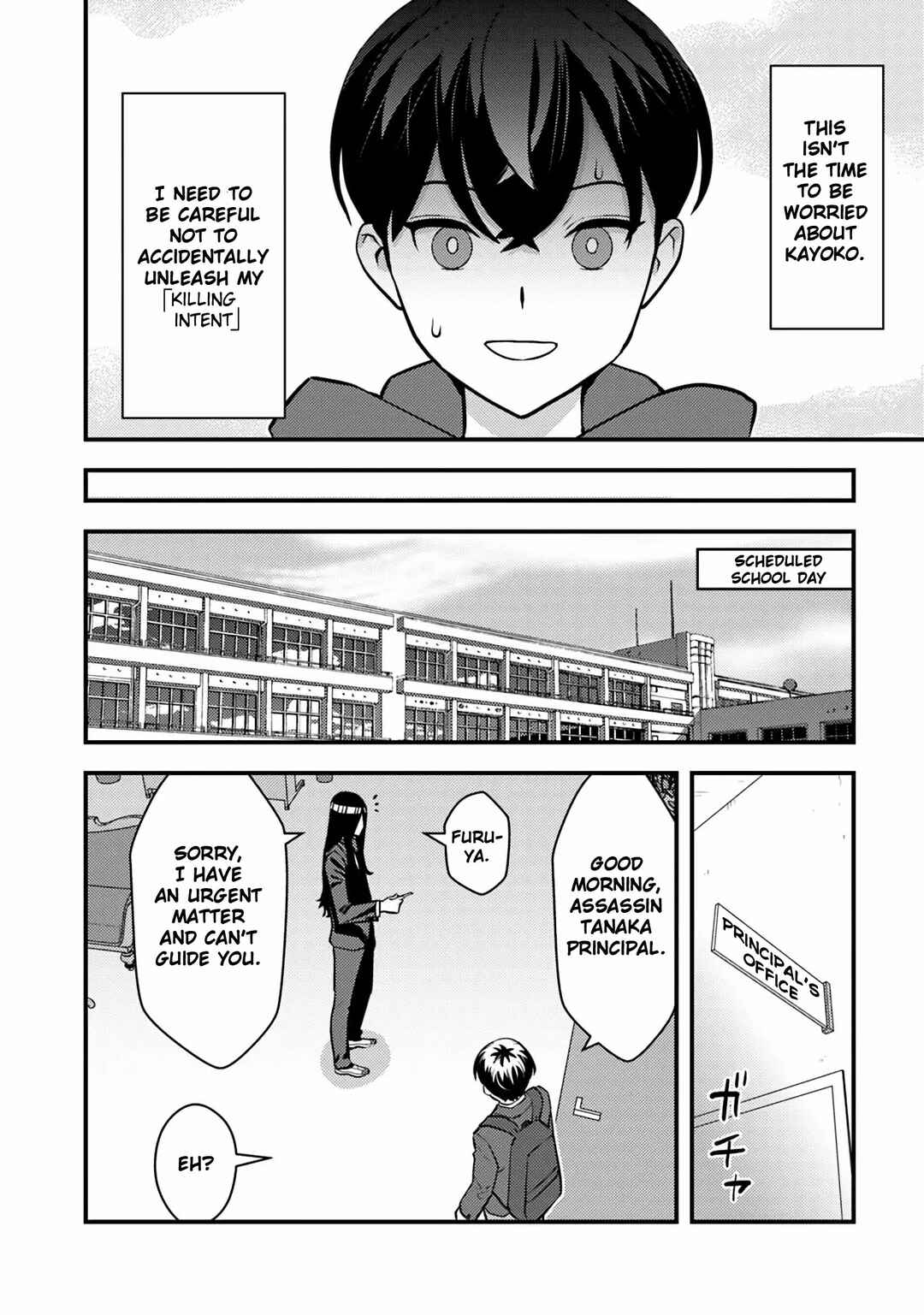 Page 22 Chapter 18 Isekai Kaeri no Yuusha wa, Dungeon ga Shutsugen shita Genjitsu Sekai de, Influencer natte Kane wo Kasegimasu!