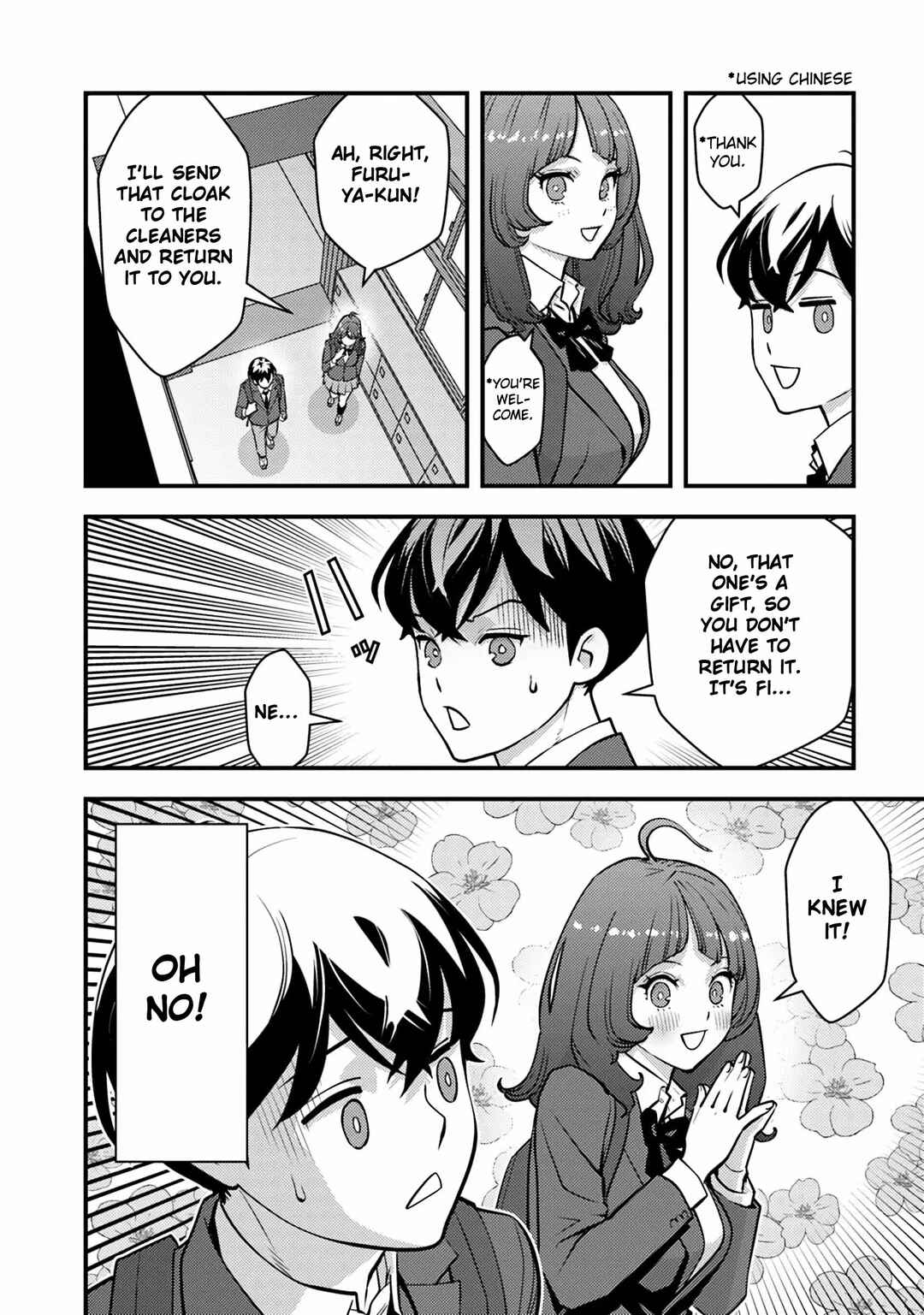 Page 28 Chapter 18 Isekai Kaeri no Yuusha wa, Dungeon ga Shutsugen shita Genjitsu Sekai de, Influencer natte Kane wo Kasegimasu!