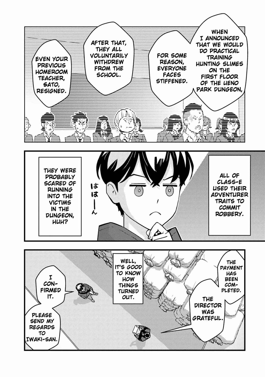 Page 6 Chapter 18 Isekai Kaeri no Yuusha wa, Dungeon ga Shutsugen shita Genjitsu Sekai de, Influencer natte Kane wo Kasegimasu!