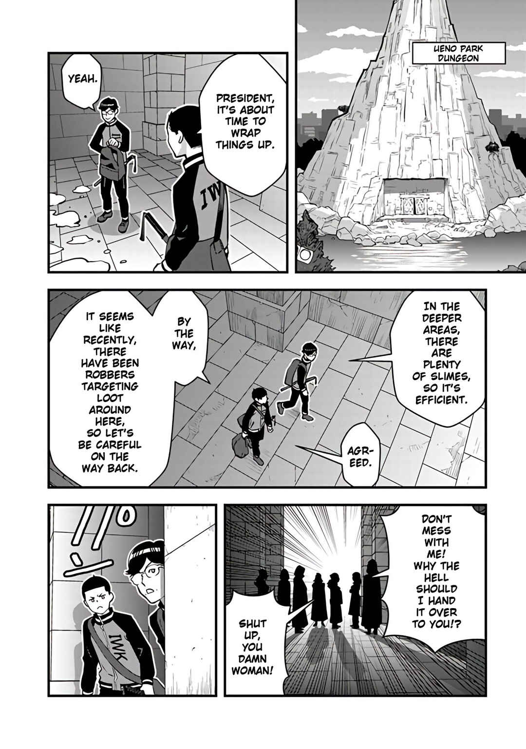 Page 12 Chapter 15 Isekai Kaeri no Yuusha wa, Dungeon ga Shutsugen shita Genjitsu Sekai de, Influencer natte Kane wo Kasegimasu!