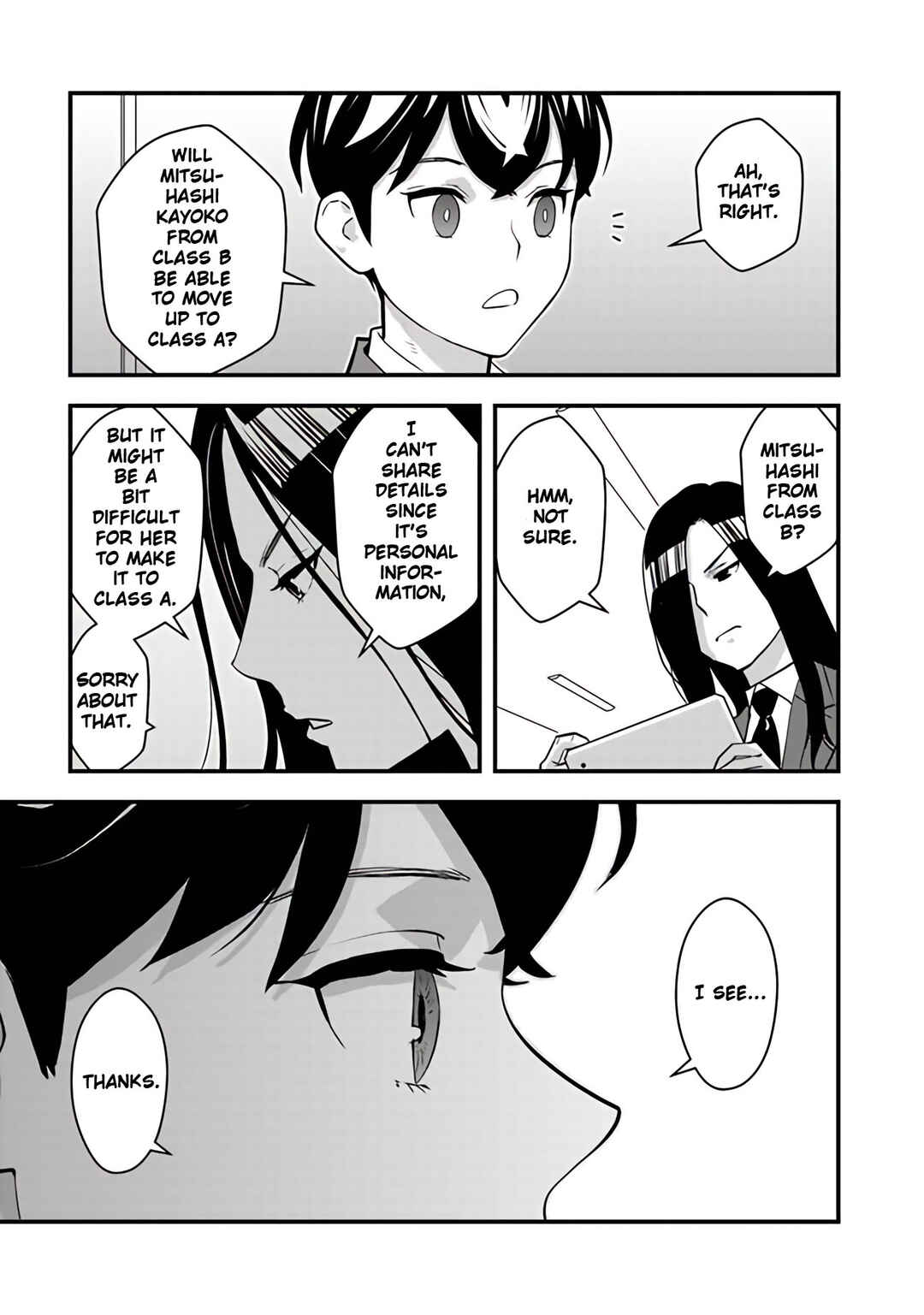 Page 23 Chapter 15 Isekai Kaeri no Yuusha wa, Dungeon ga Shutsugen shita Genjitsu Sekai de, Influencer natte Kane wo Kasegimasu!