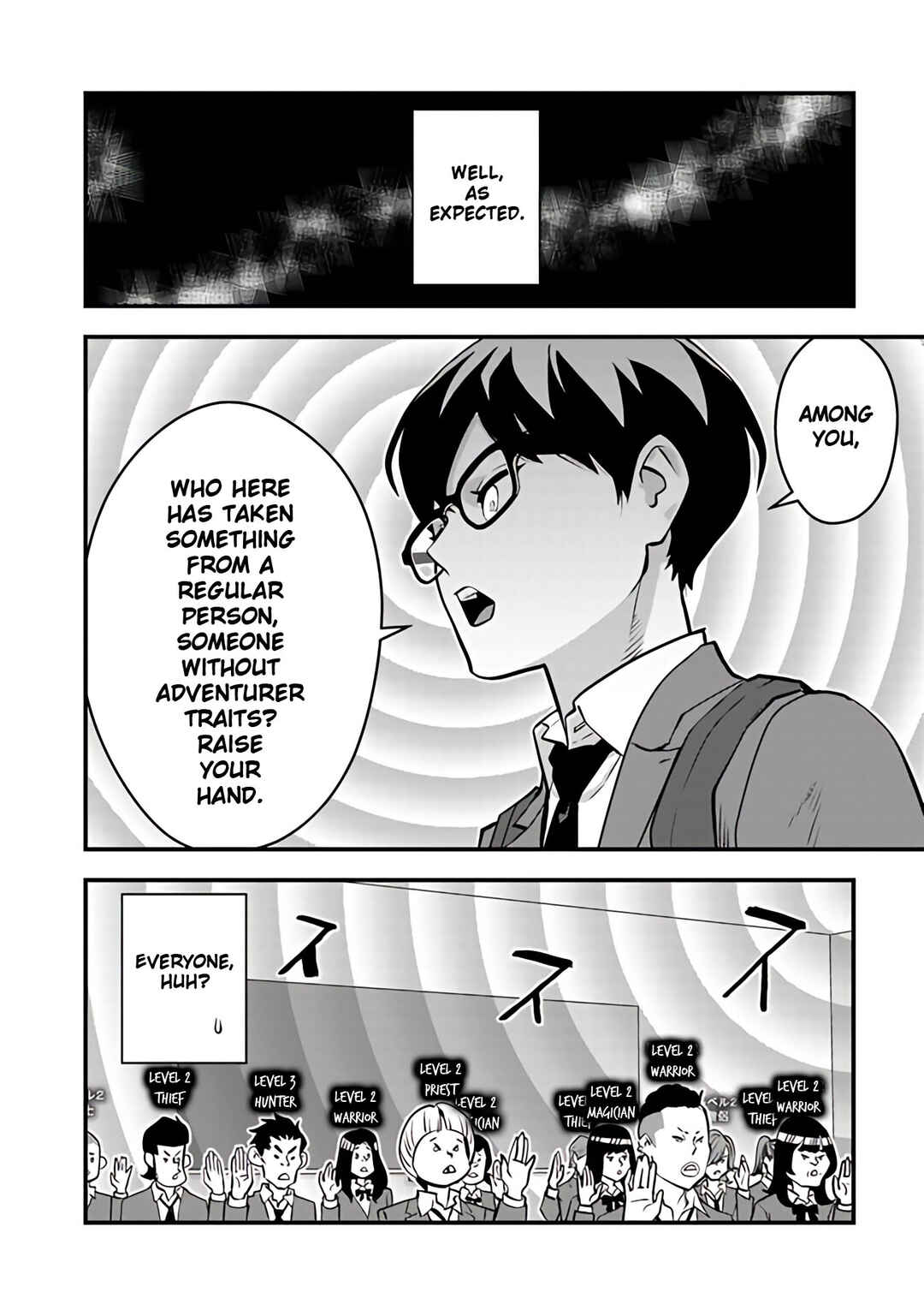 Page 30 Chapter 15 Isekai Kaeri no Yuusha wa, Dungeon ga Shutsugen shita Genjitsu Sekai de, Influencer natte Kane wo Kasegimasu!