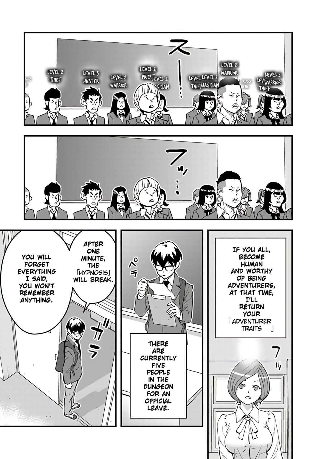 Page 33 Chapter 15 Isekai Kaeri no Yuusha wa, Dungeon ga Shutsugen shita Genjitsu Sekai de, Influencer natte Kane wo Kasegimasu!