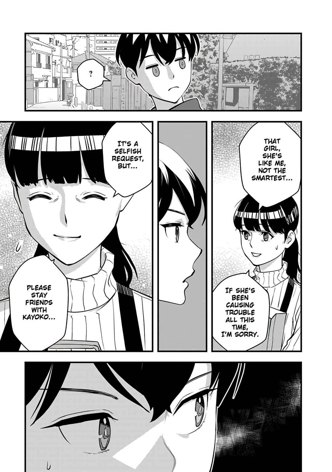 Page 5 Chapter 15 Isekai Kaeri no Yuusha wa, Dungeon ga Shutsugen shita Genjitsu Sekai de, Influencer natte Kane wo Kasegimasu!